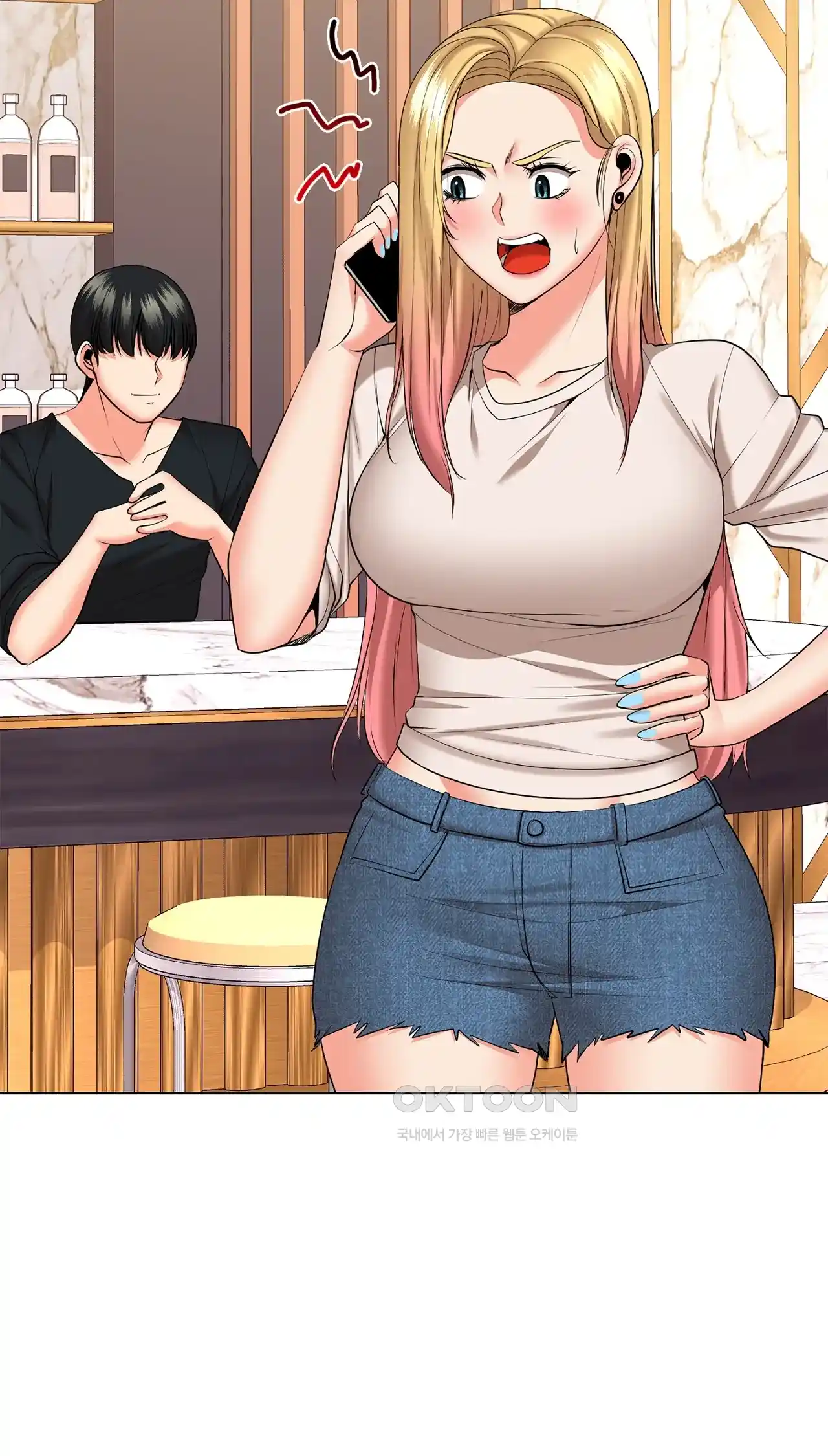 The High Society Raw Chapter 28 Page 59