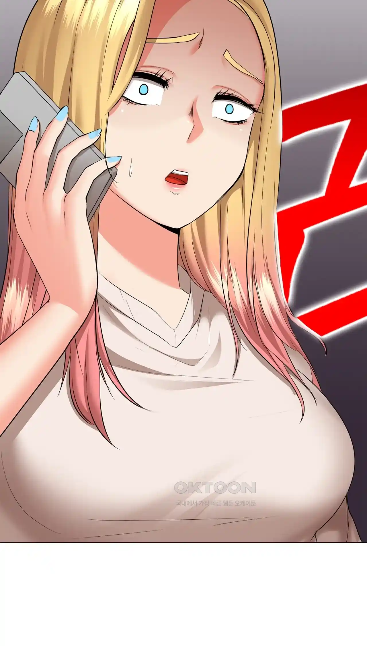 The High Society Raw Chapter 28 Page 70