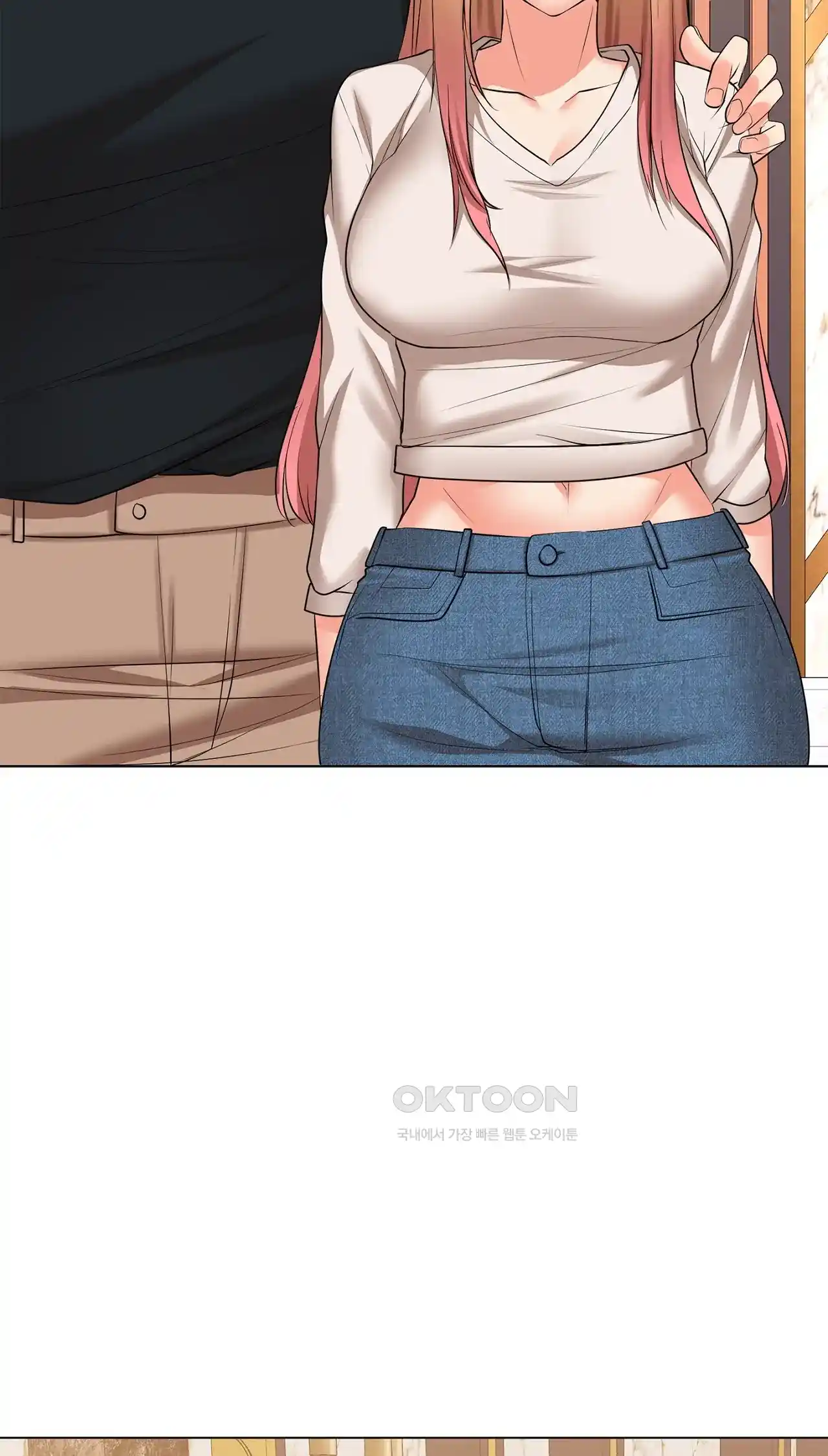The High Society Raw Chapter 28 Page 84