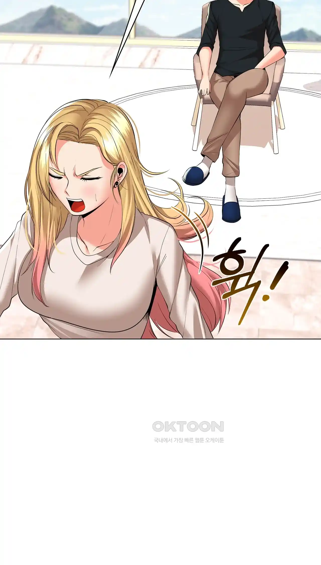 The High Society Raw Chapter 29 Page 24