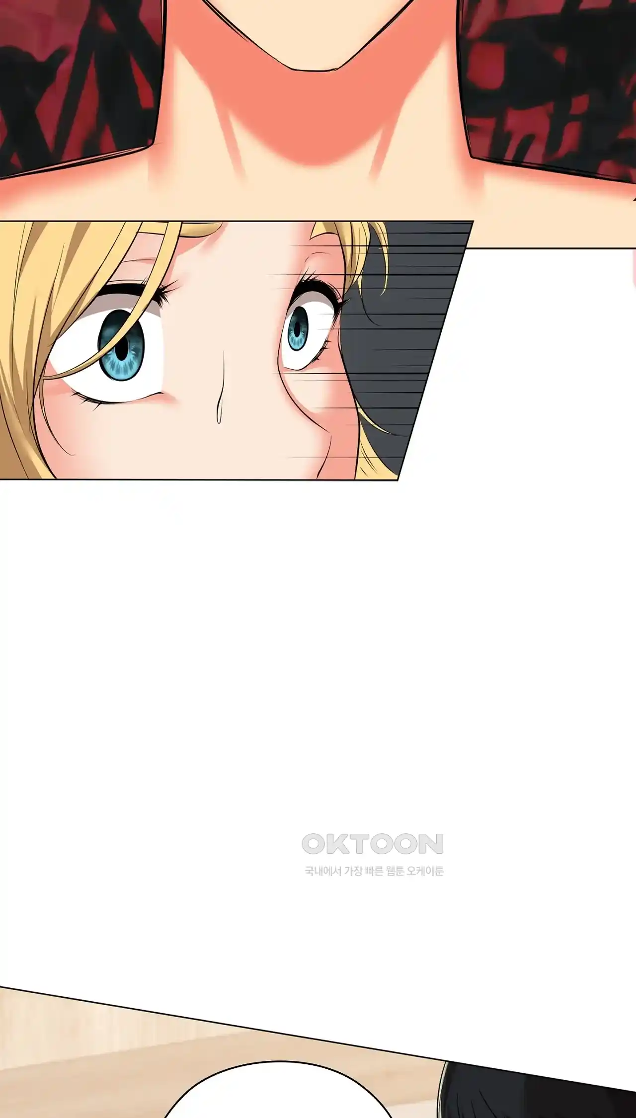 The High Society Raw Chapter 29 Page 33