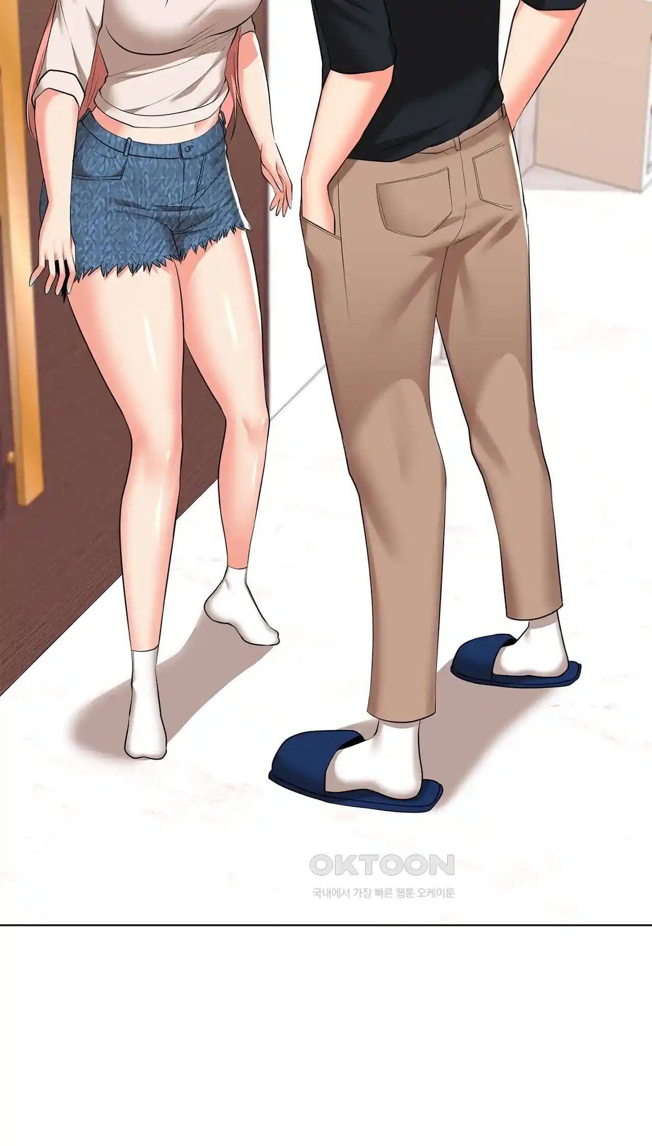 The High Society Raw Chapter 29 Page 37