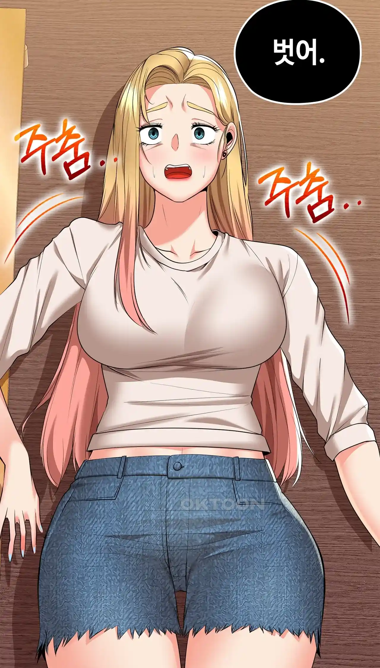 The High Society Raw Chapter 29 Page 42
