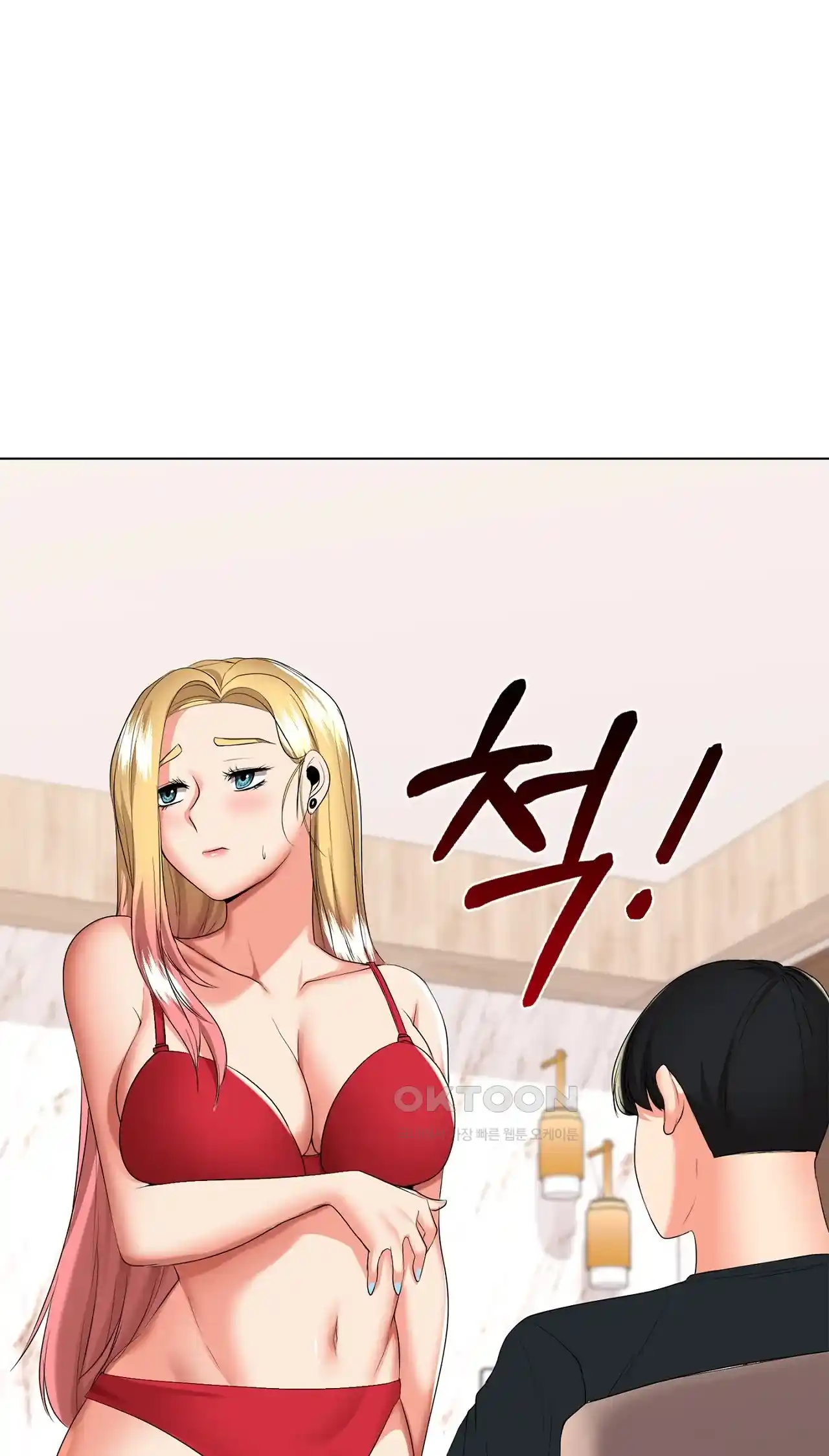 The High Society Raw Chapter 29 Page 68