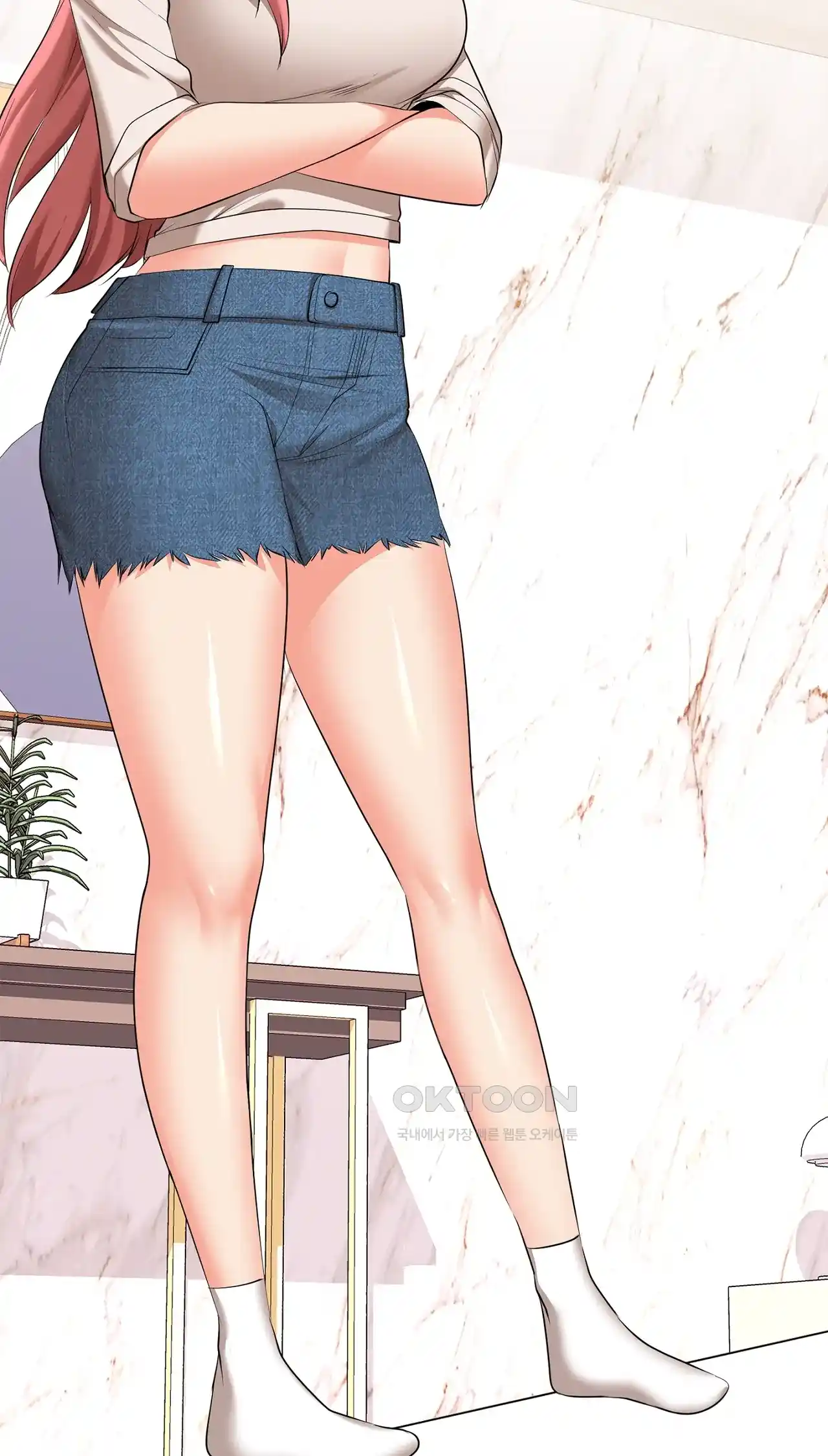 The High Society Raw Chapter 29 Page 8