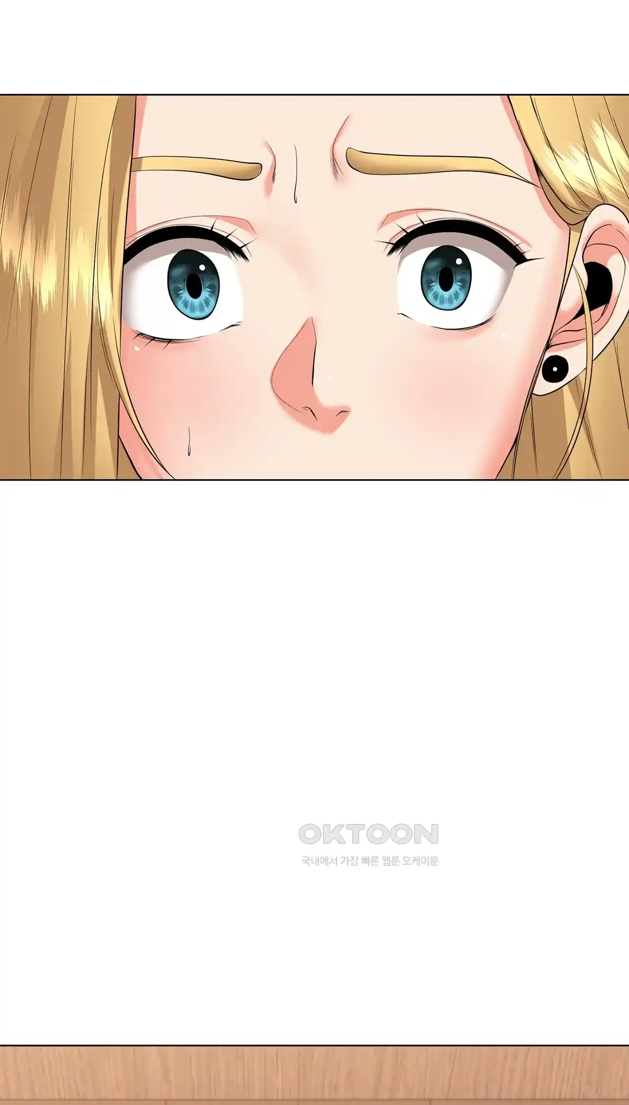 The High Society Raw Chapter 30 Page 25