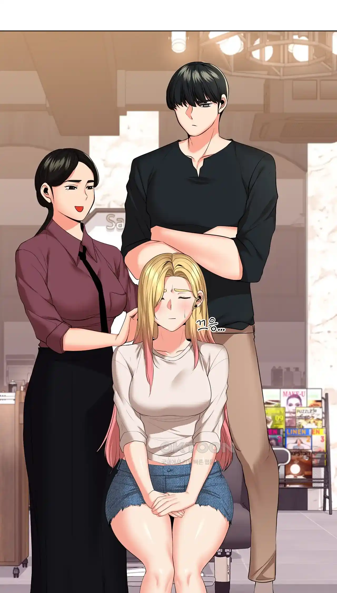 The High Society Raw Chapter 30 Page 35