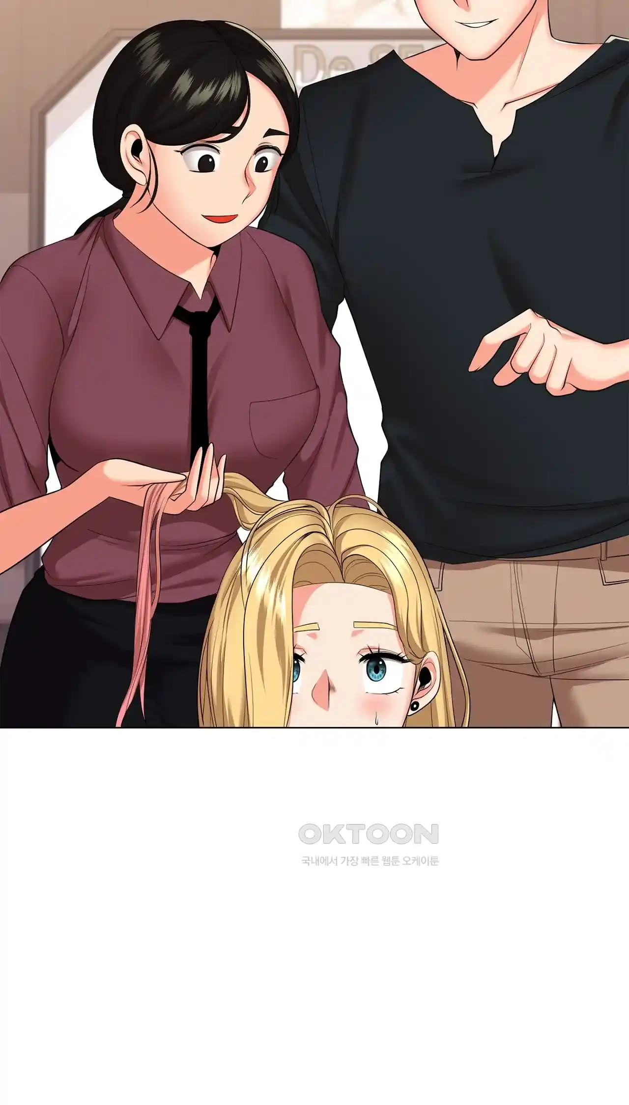 The High Society Raw Chapter 30 Page 39