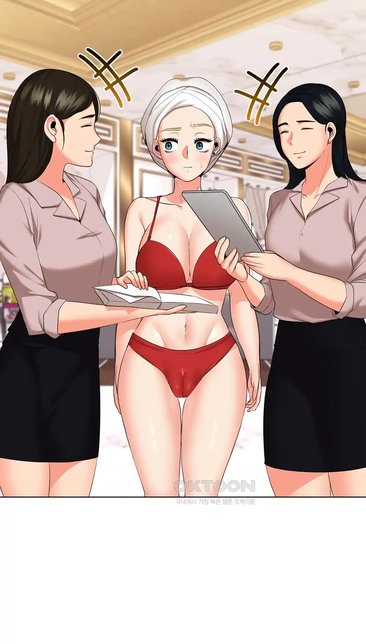 The High Society Raw Chapter 30 Page 43