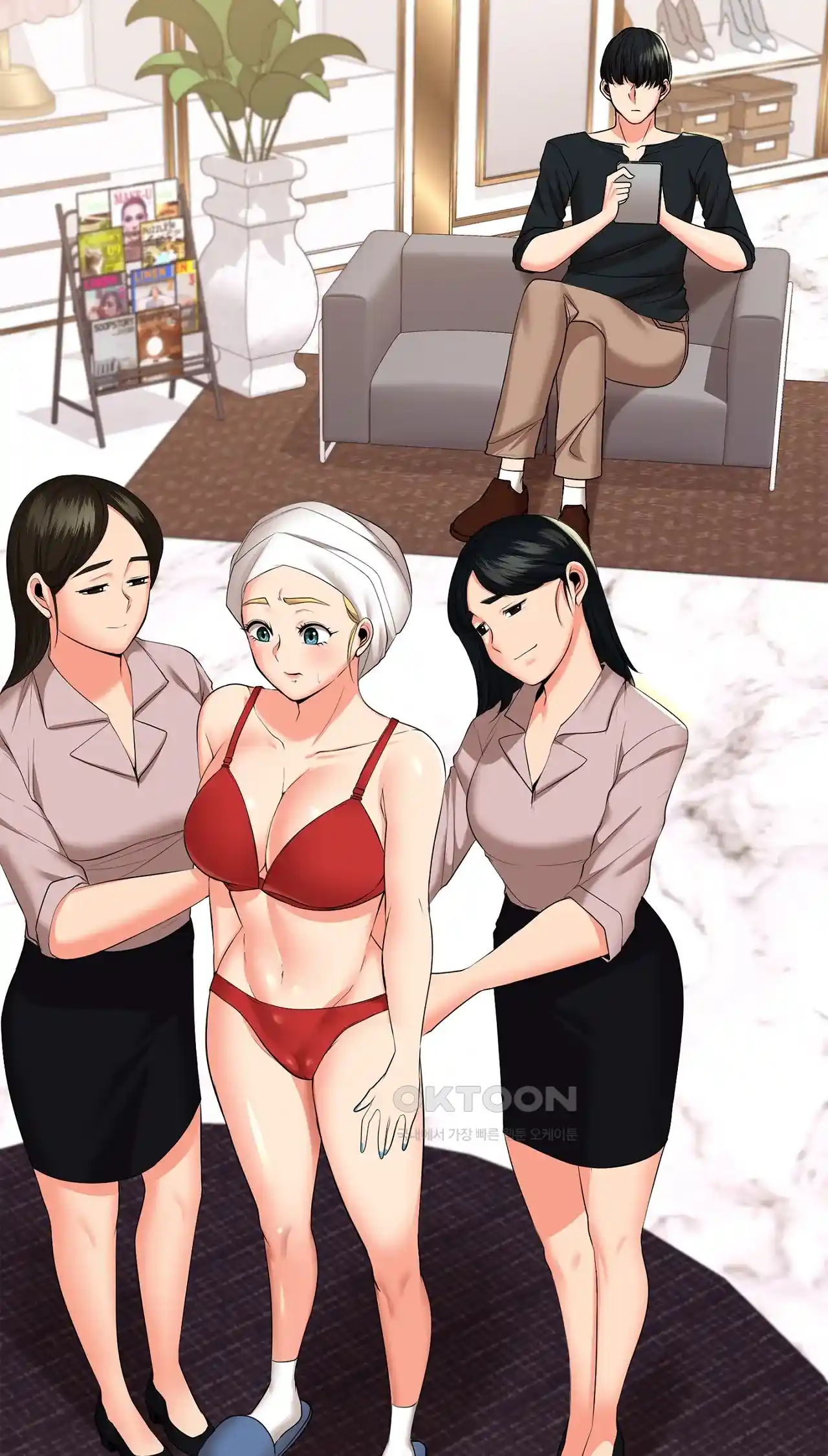 The High Society Raw Chapter 30 Page 46