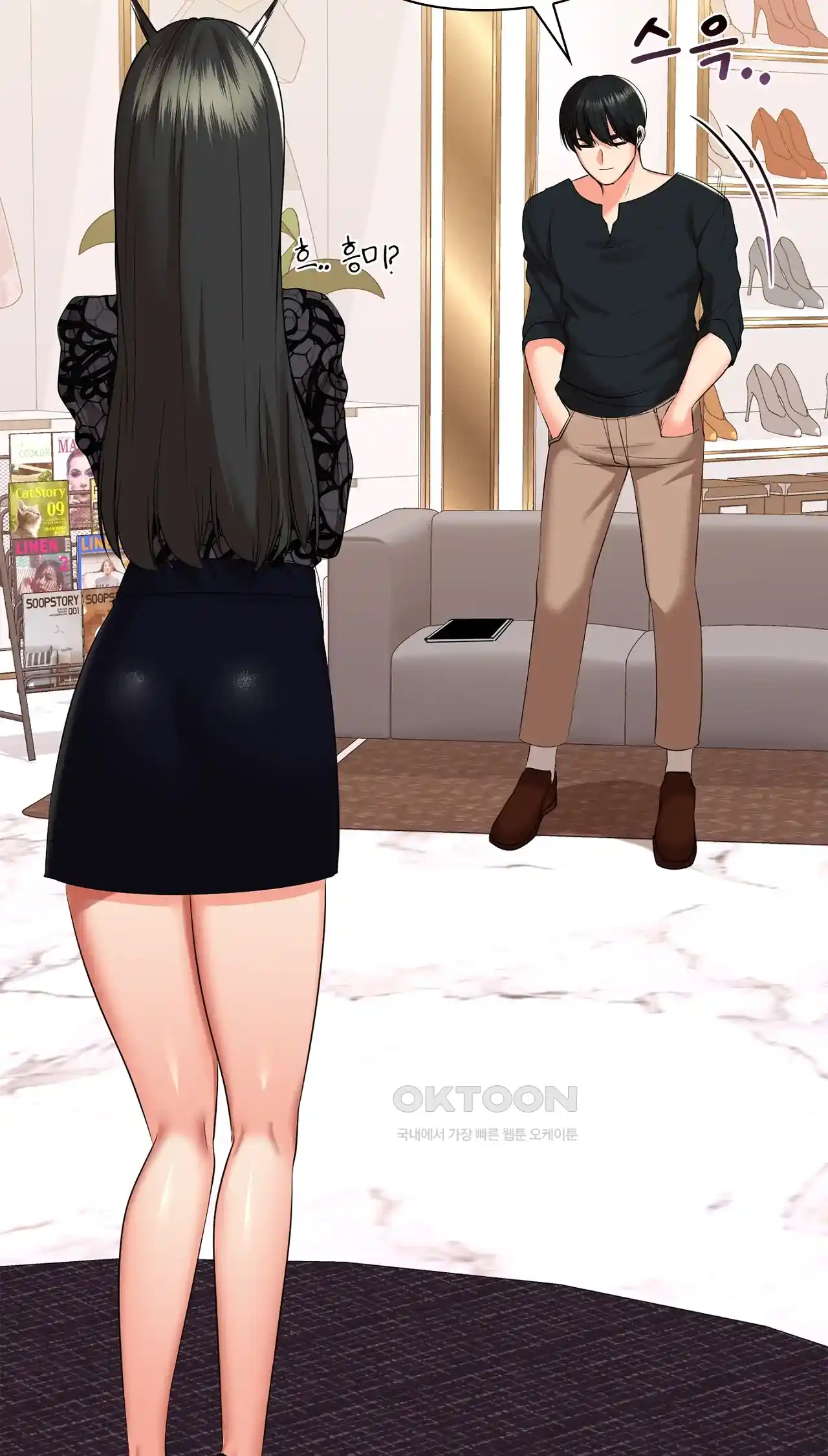 The High Society Raw Chapter 30 Page 66