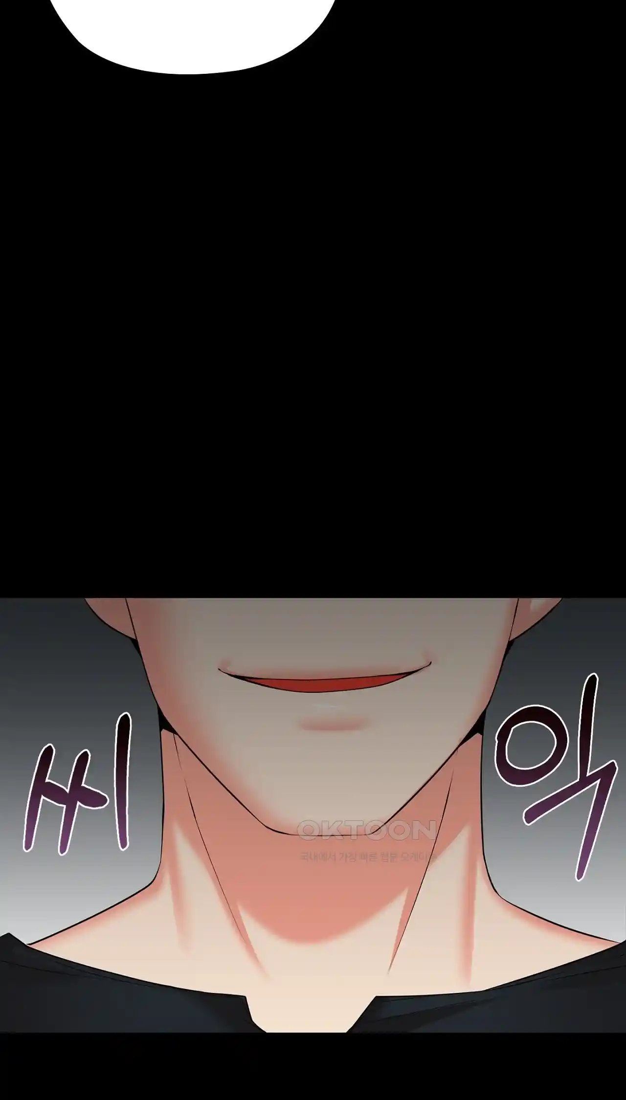 The High Society Raw Chapter 30 Page 77
