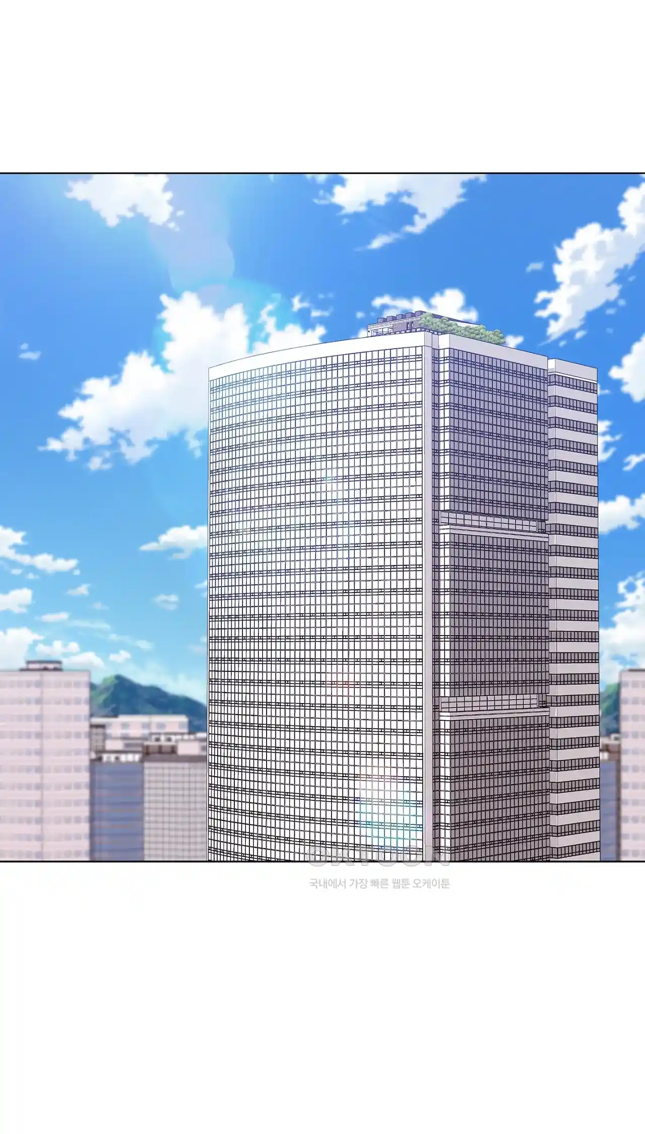 The High Society Raw Chapter 30 Page 79