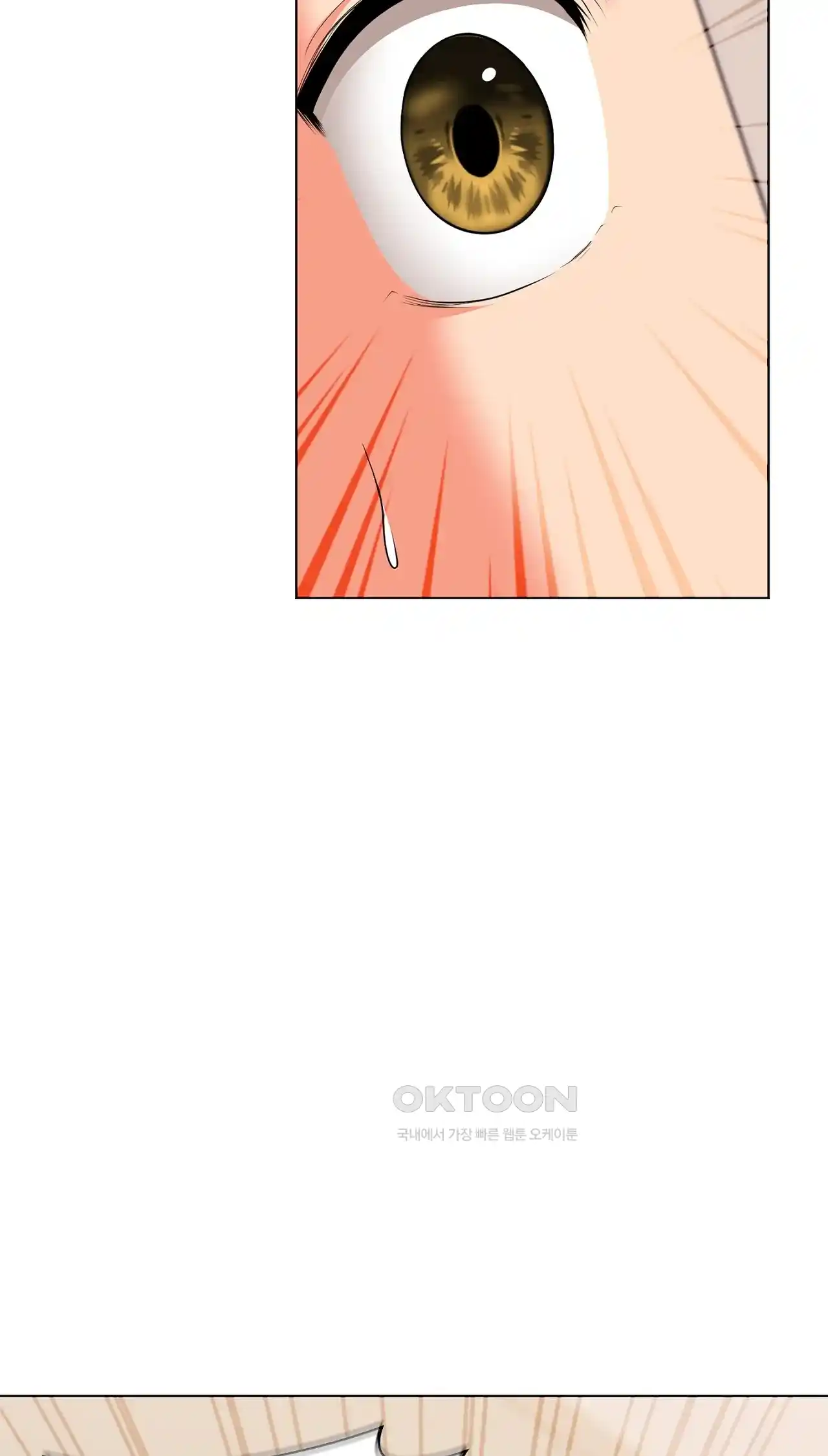 The High Society Raw Chapter 30 Page 86