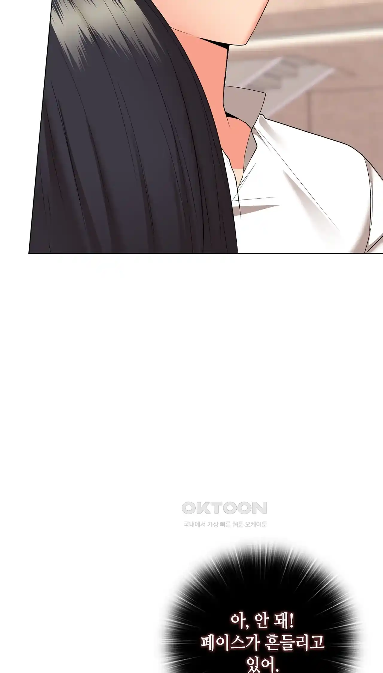 The High Society Raw Chapter 31 Page 28