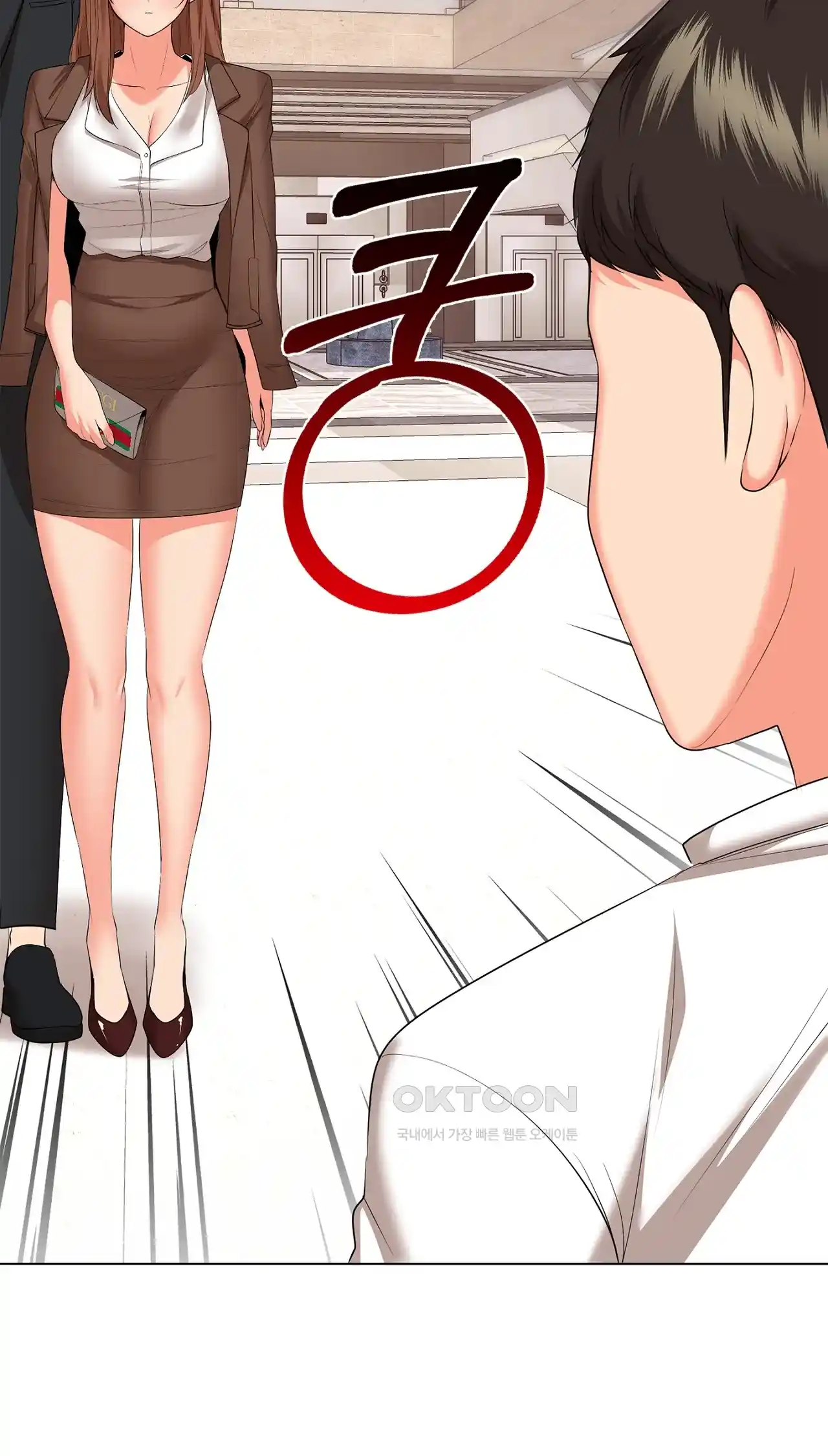 The High Society Raw Chapter 31 Page 45