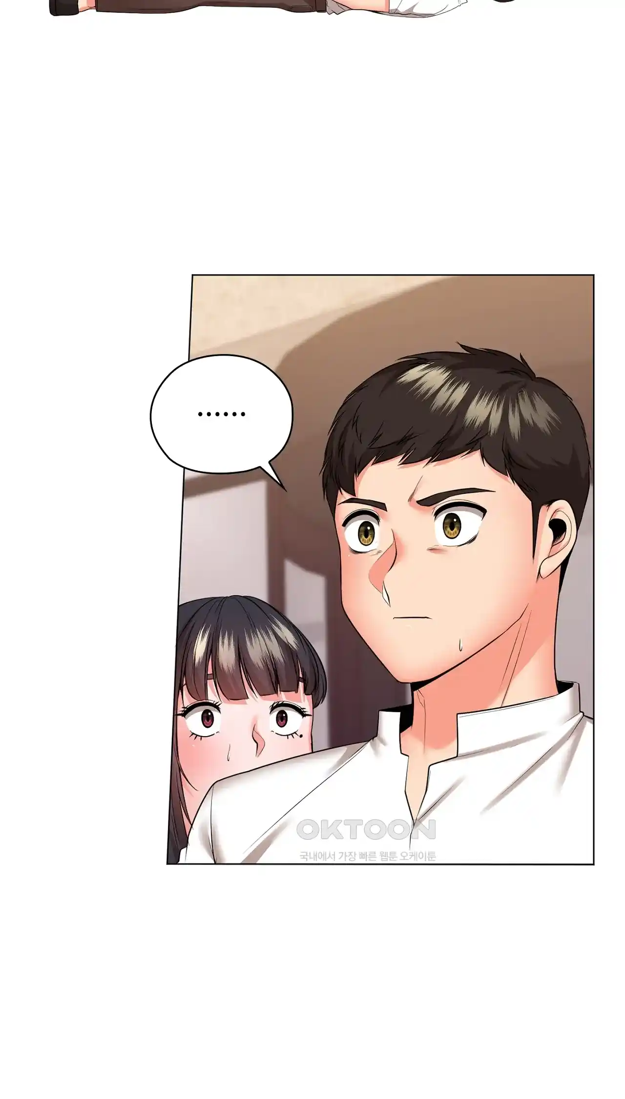 The High Society Raw Chapter 31 Page 57