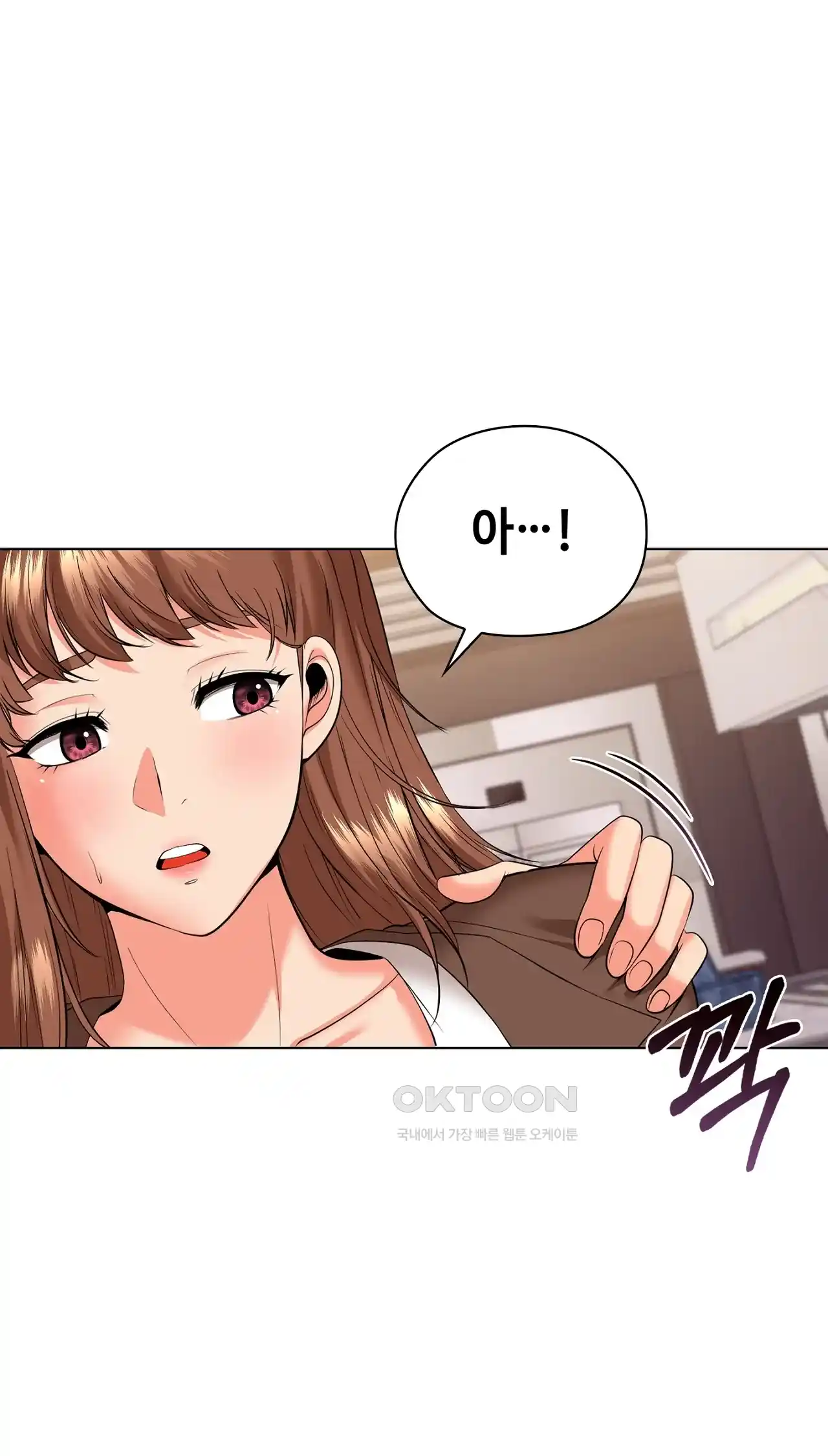 The High Society Raw Chapter 31 Page 58