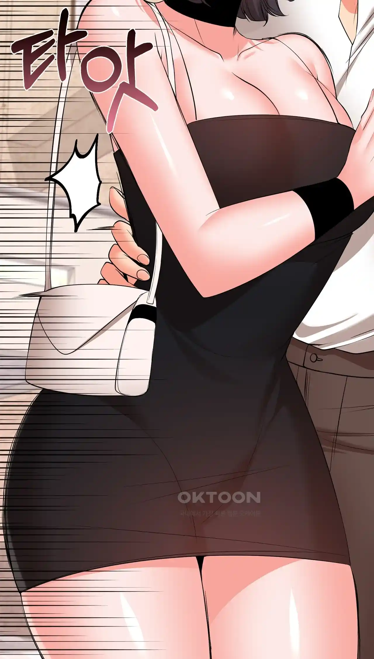 The High Society Raw Chapter 31 Page 64