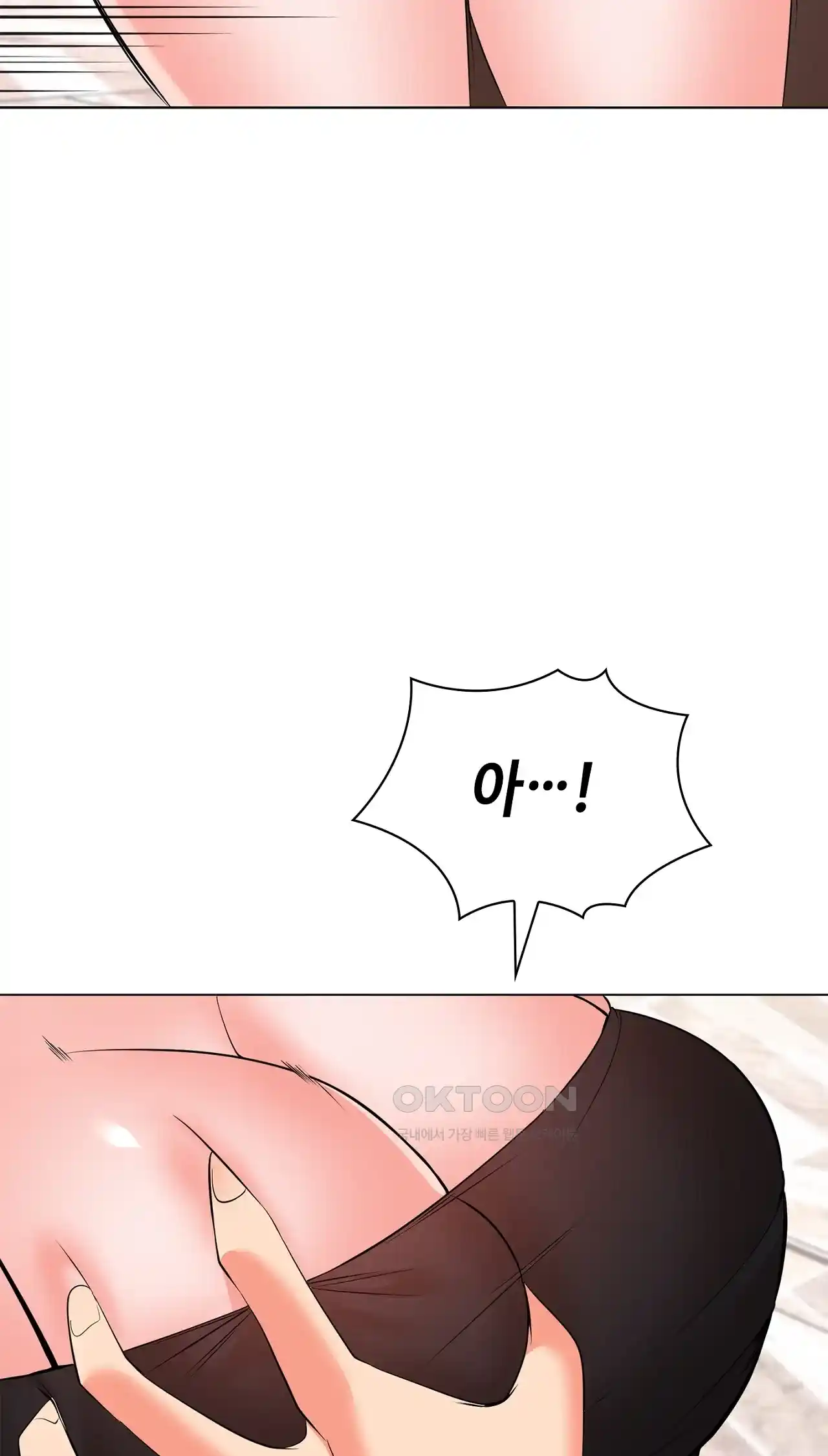 The High Society Raw Chapter 31 Page 65