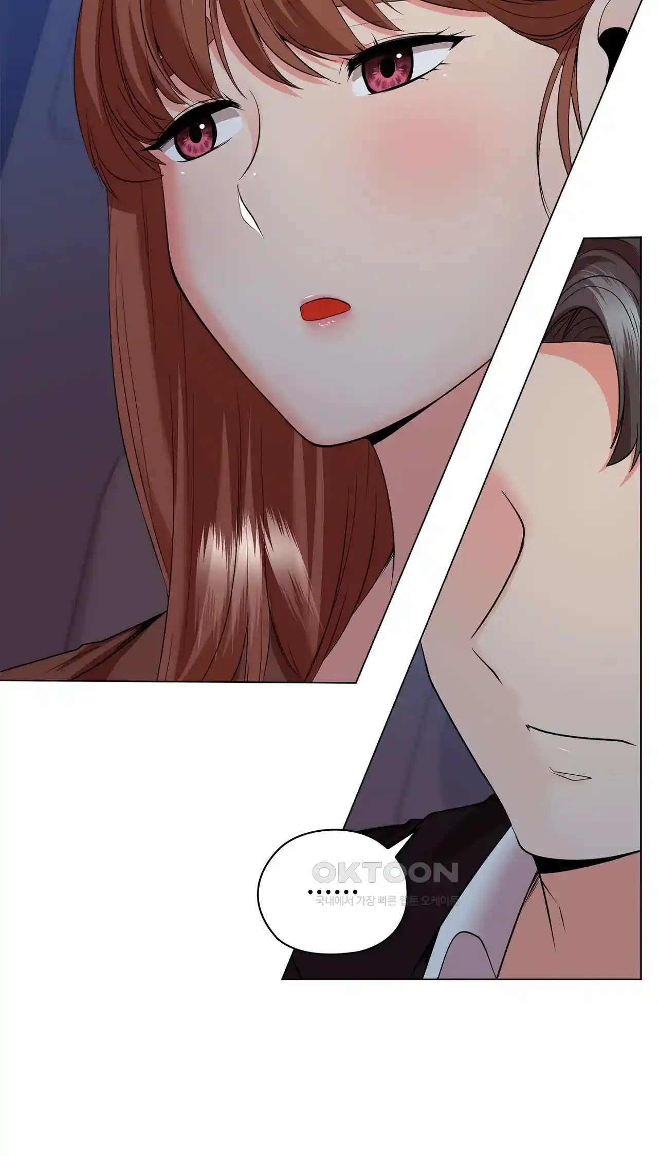 The High Society Raw Chapter 31 Page 81