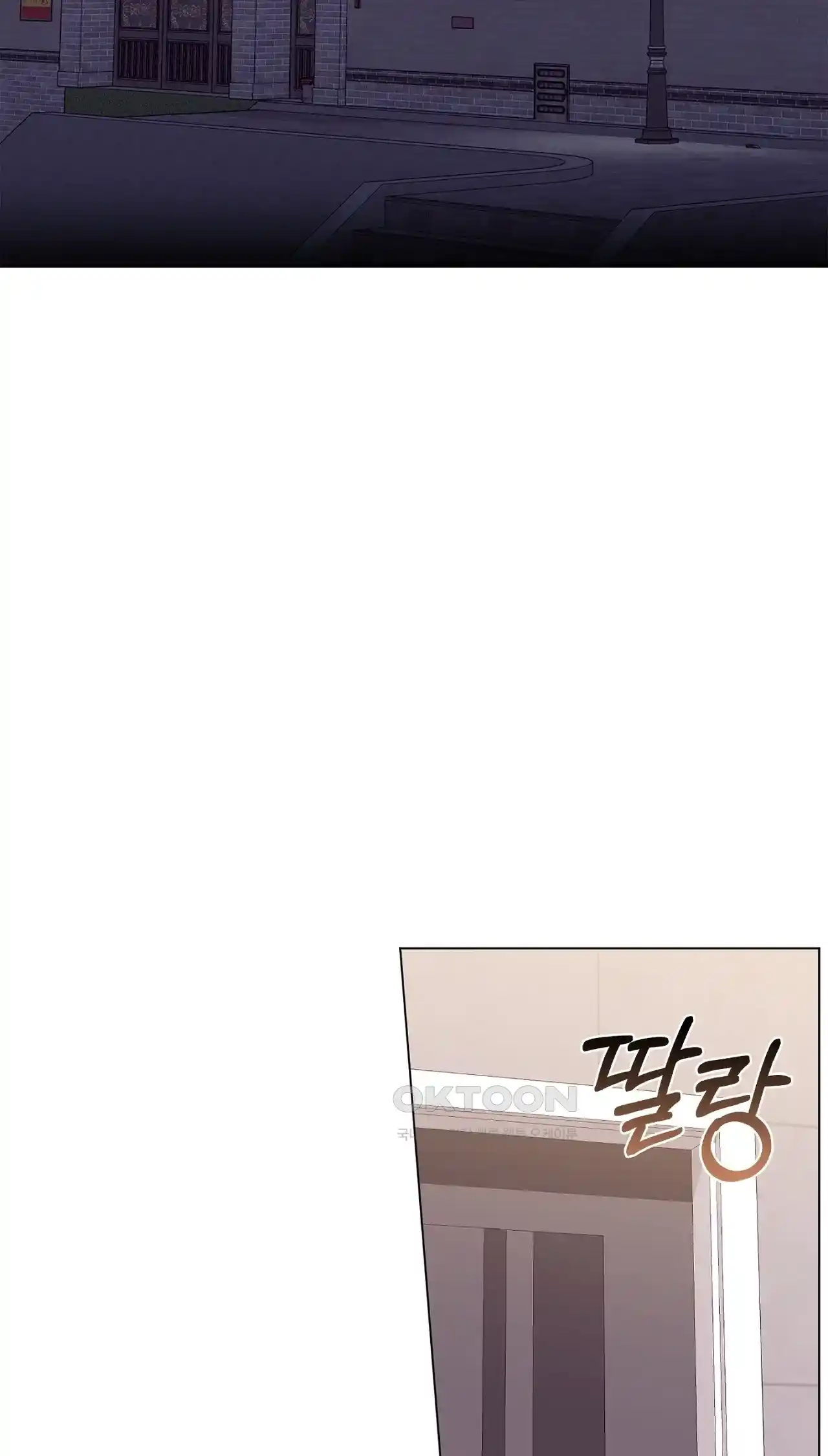 The High Society Raw Chapter 32 Page 55