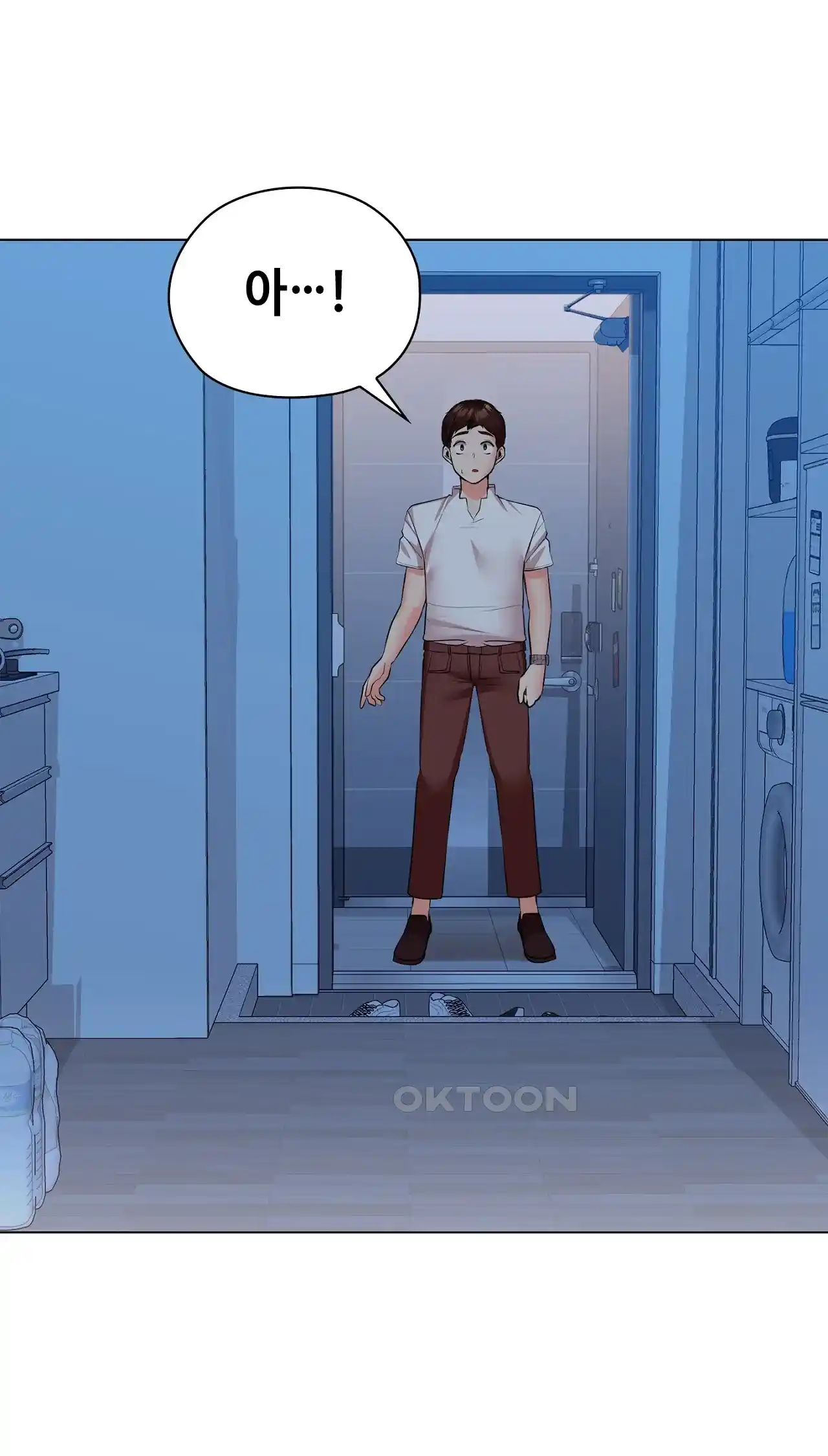 The High Society Raw Chapter 32 Page 92