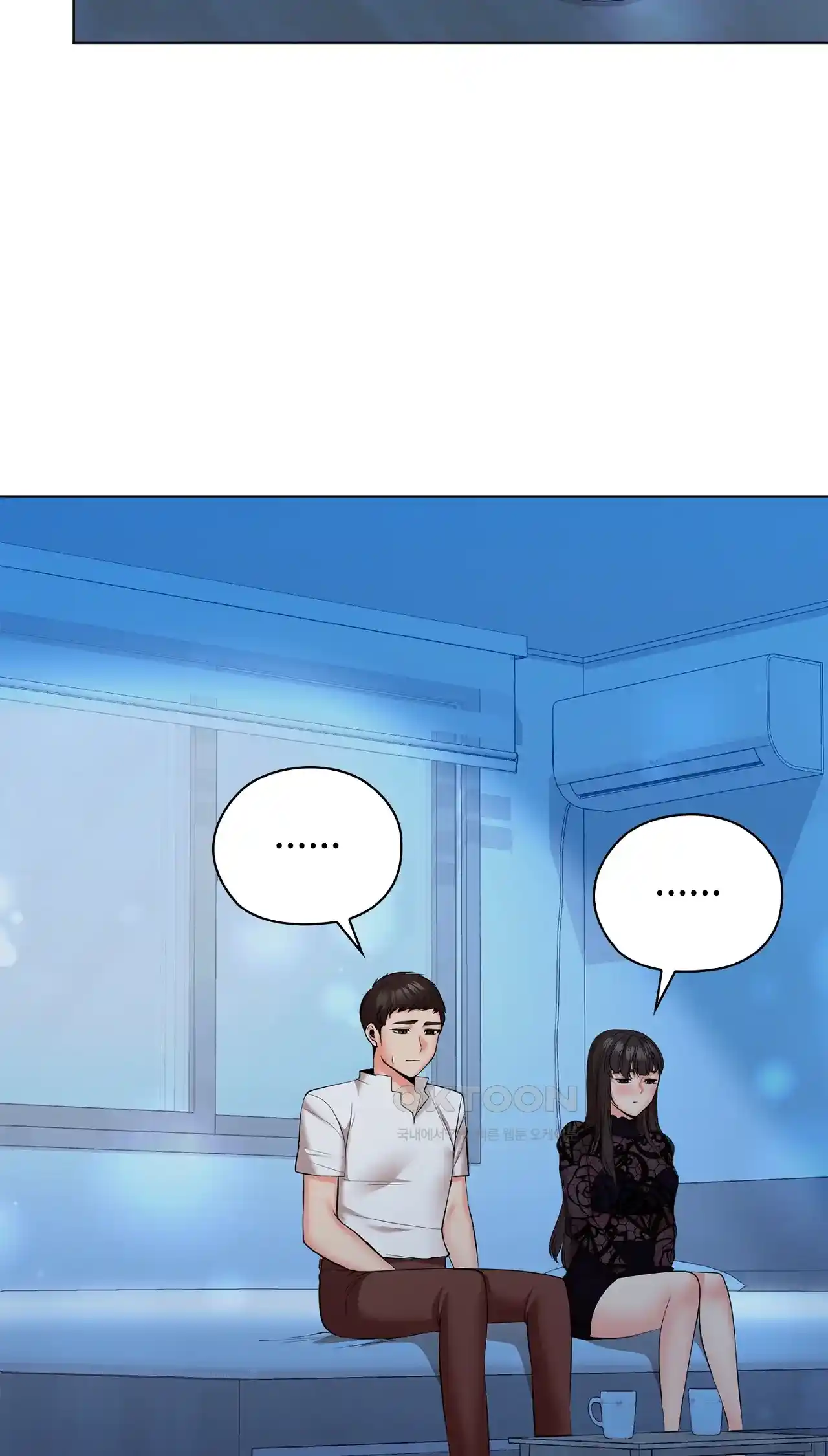 The High Society Raw Chapter 33 Page 19