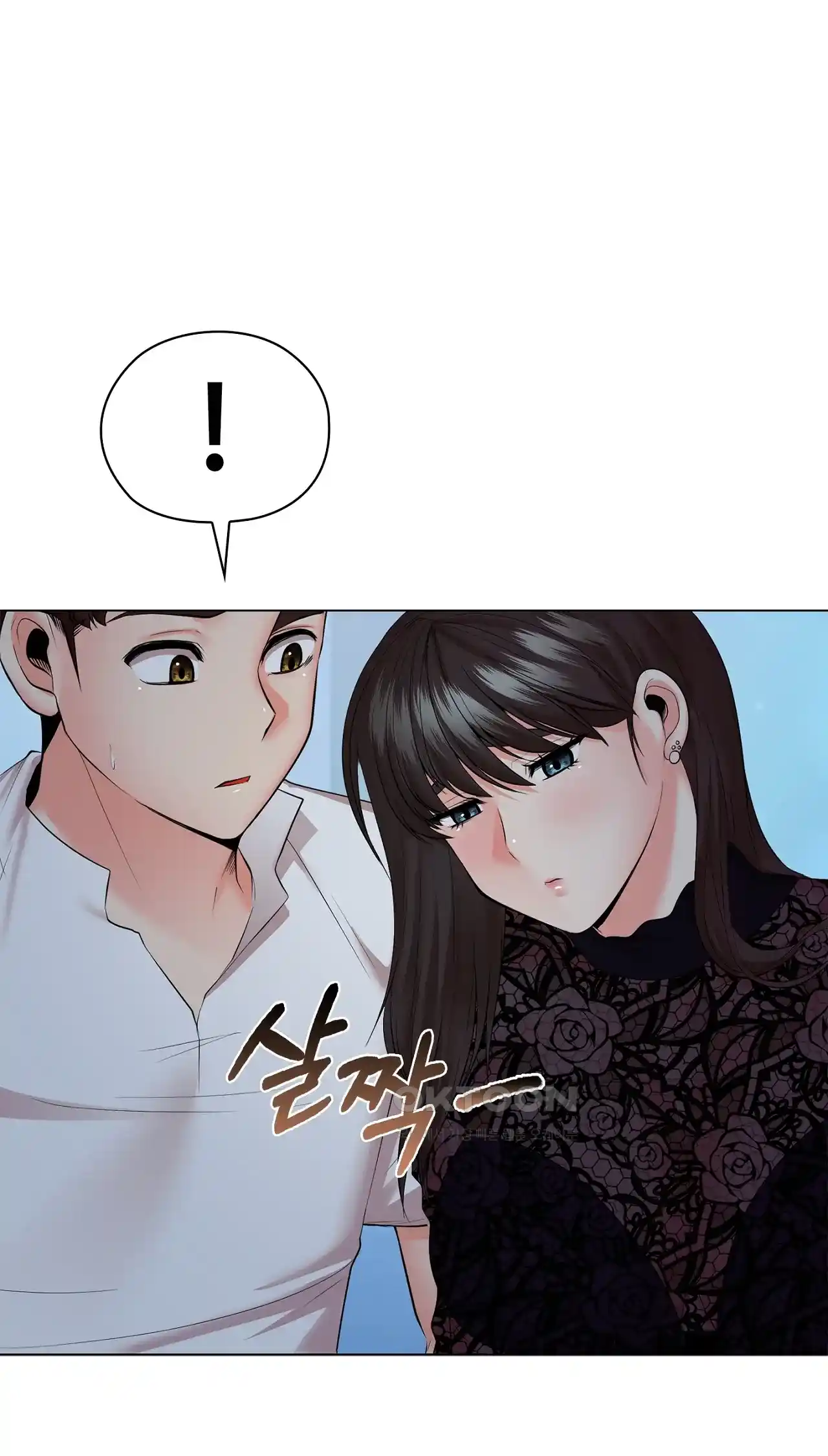 The High Society Raw Chapter 33 Page 42