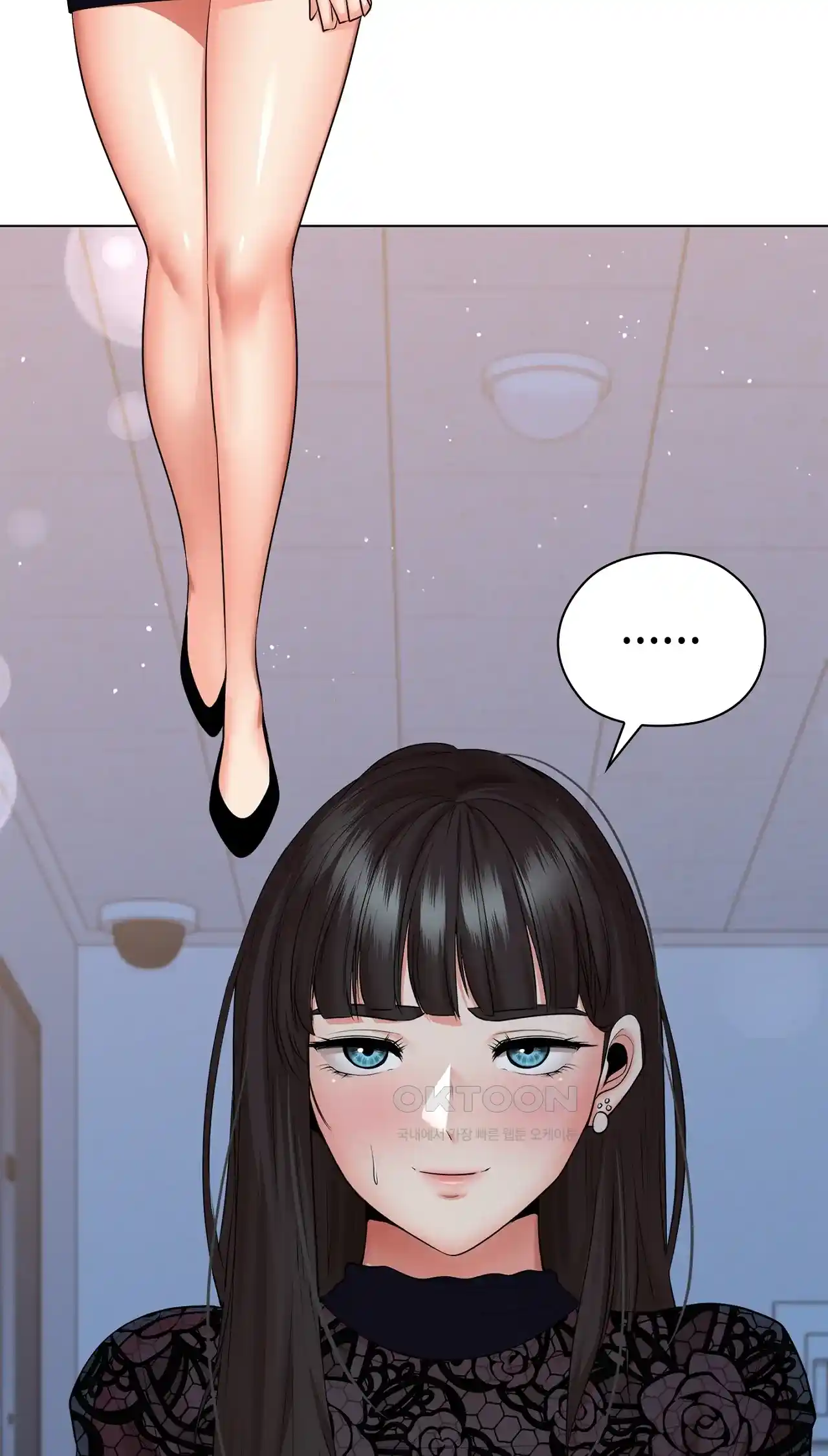 The High Society Raw Chapter 33 Page 6