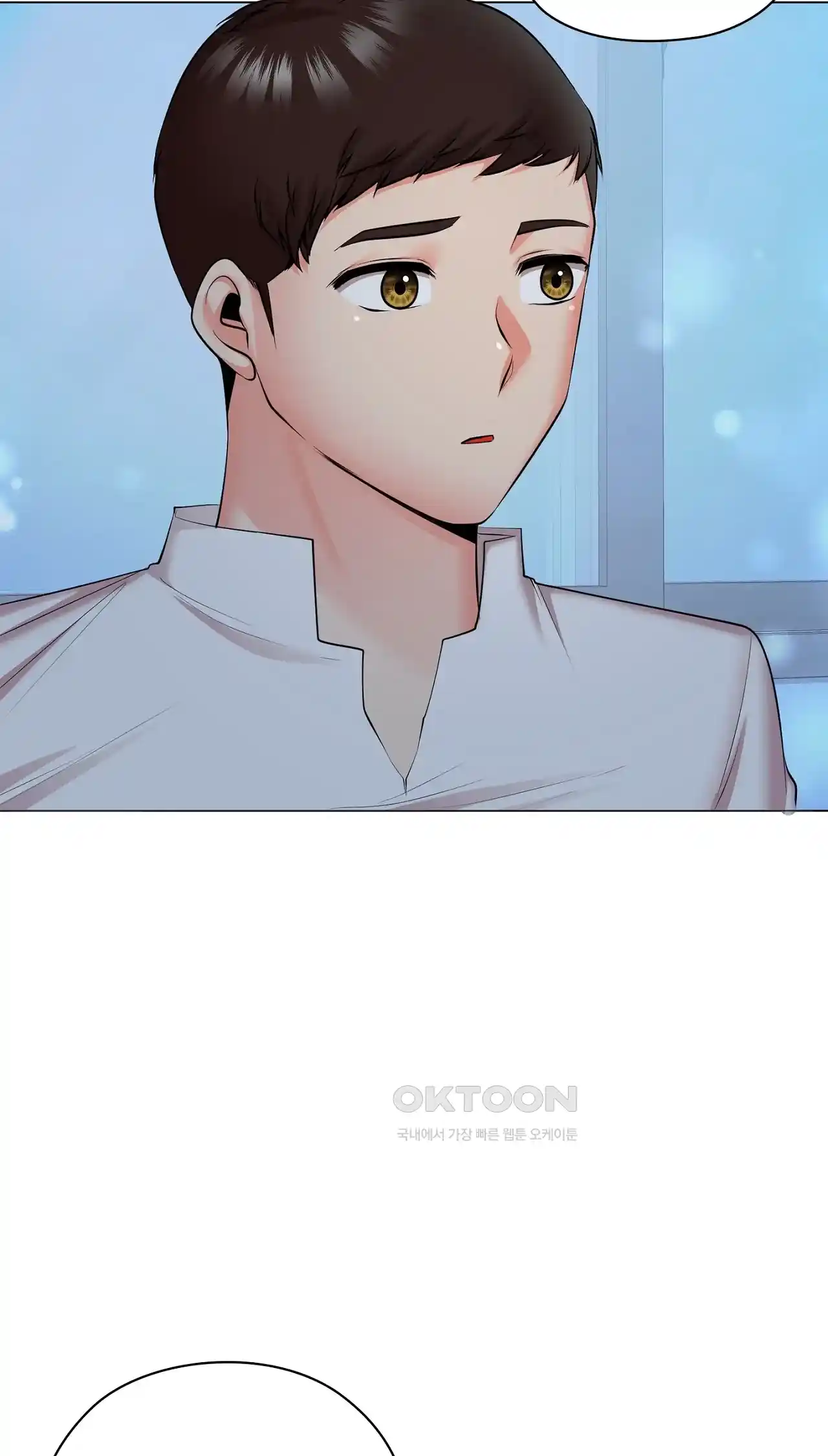 The High Society Raw Chapter 33 Page 61