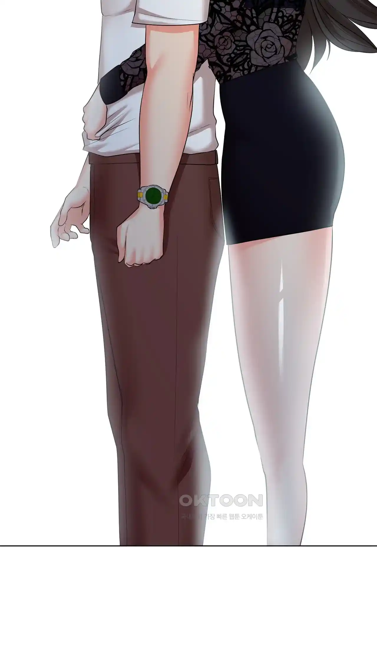 The High Society Raw Chapter 33 Page 70