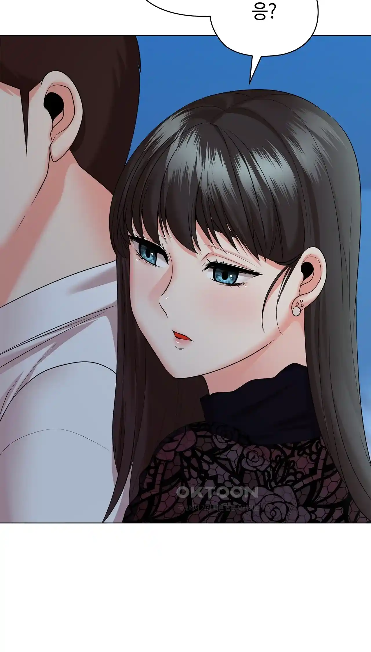 The High Society Raw Chapter 33 Page 75