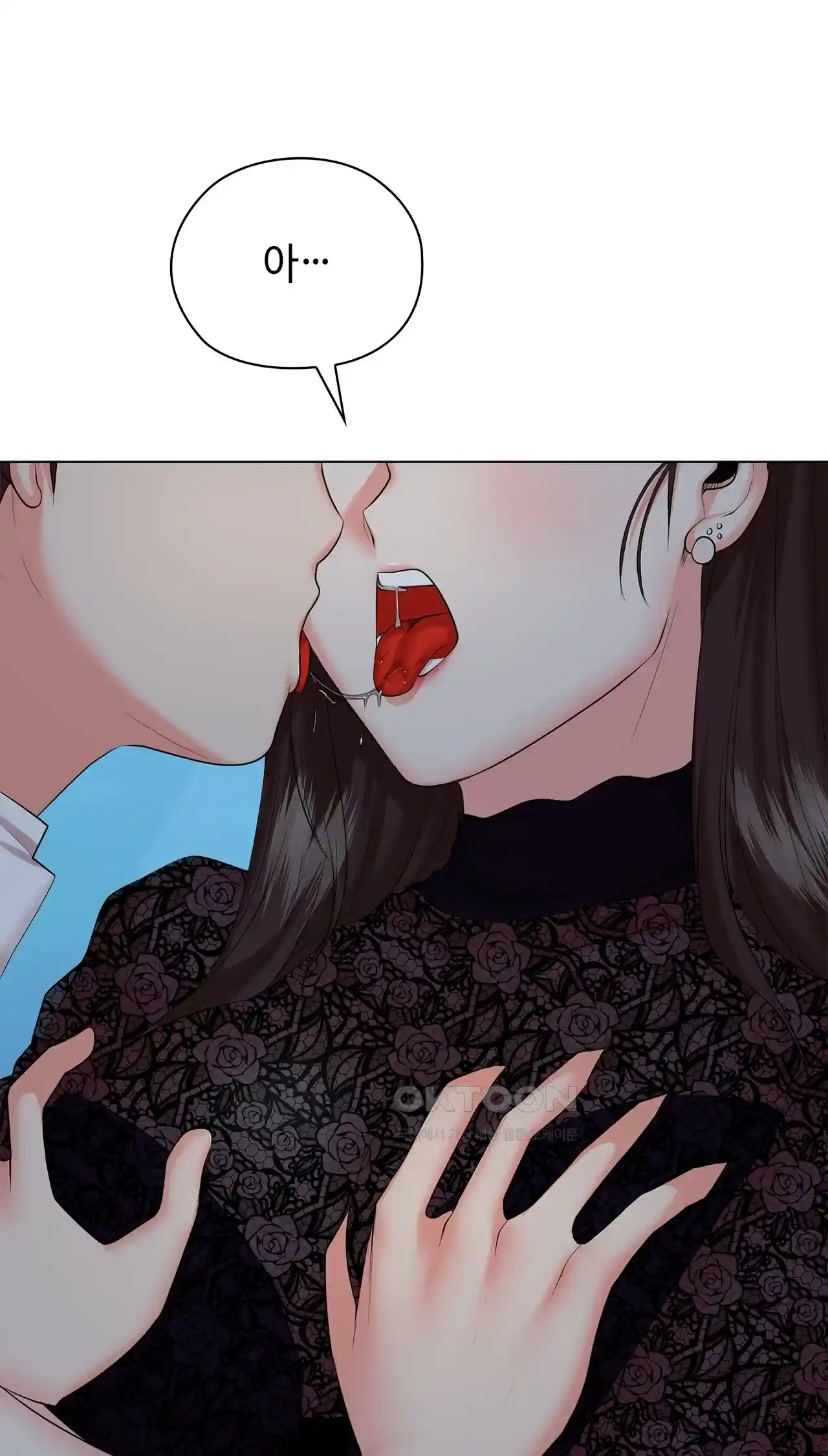 The High Society Raw Chapter 34 Page 29