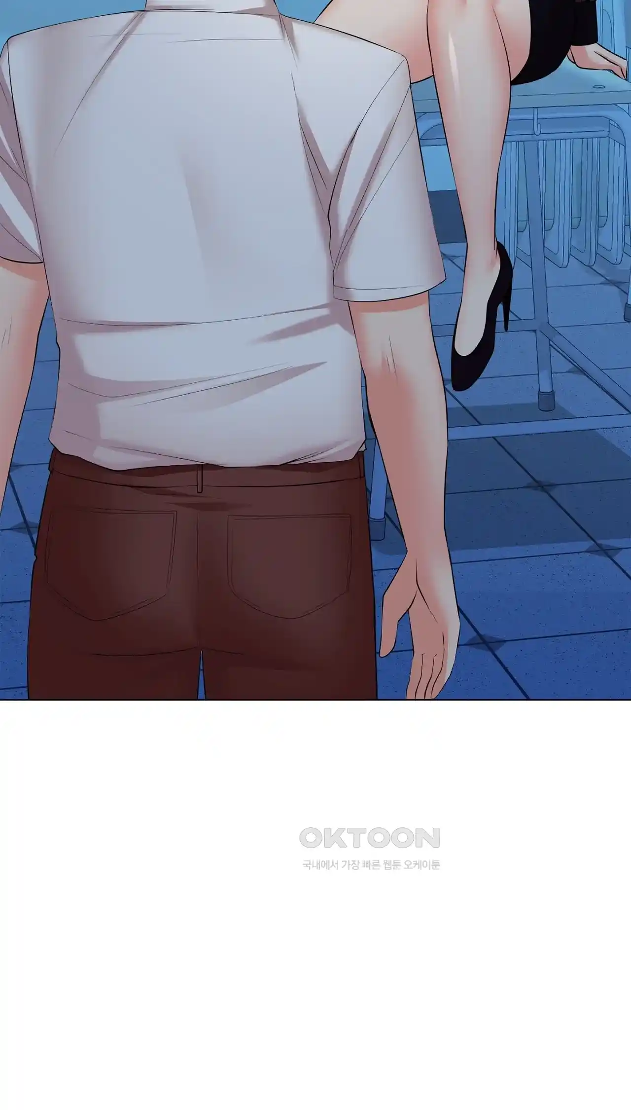 The High Society Raw Chapter 34 Page 4
