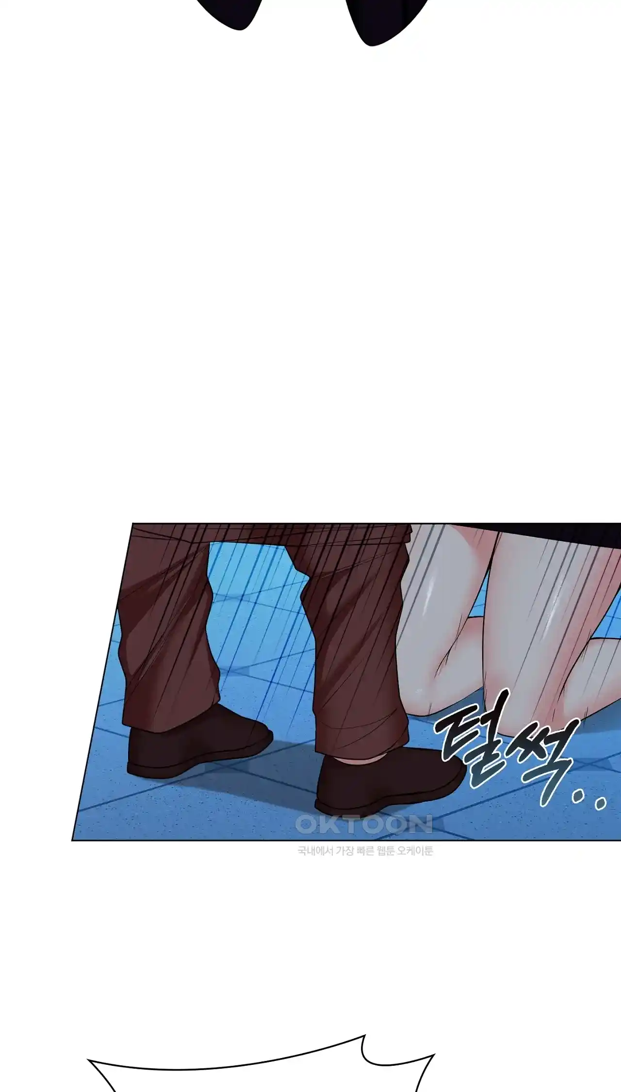 The High Society Raw Chapter 34 Page 52