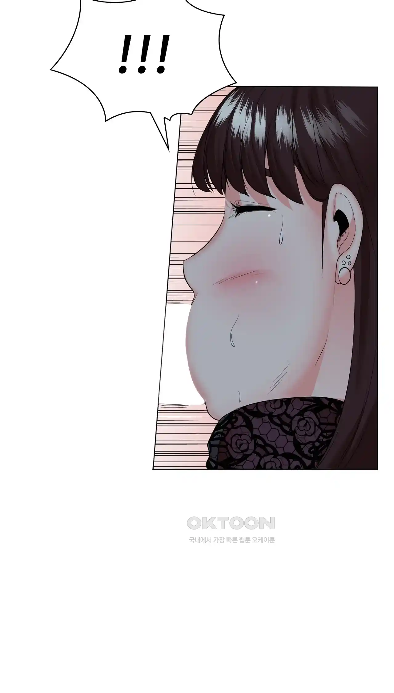 The High Society Raw Chapter 34 Page 56