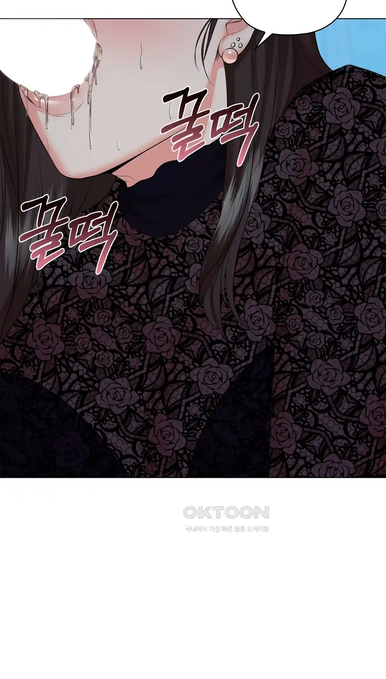 The High Society Raw Chapter 34 Page 59