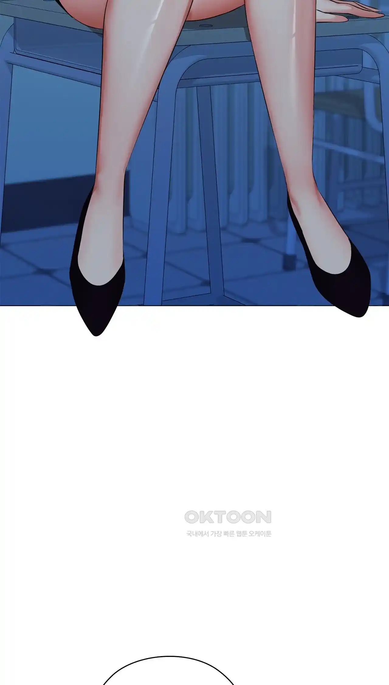 The High Society Raw Chapter 34 Page 6
