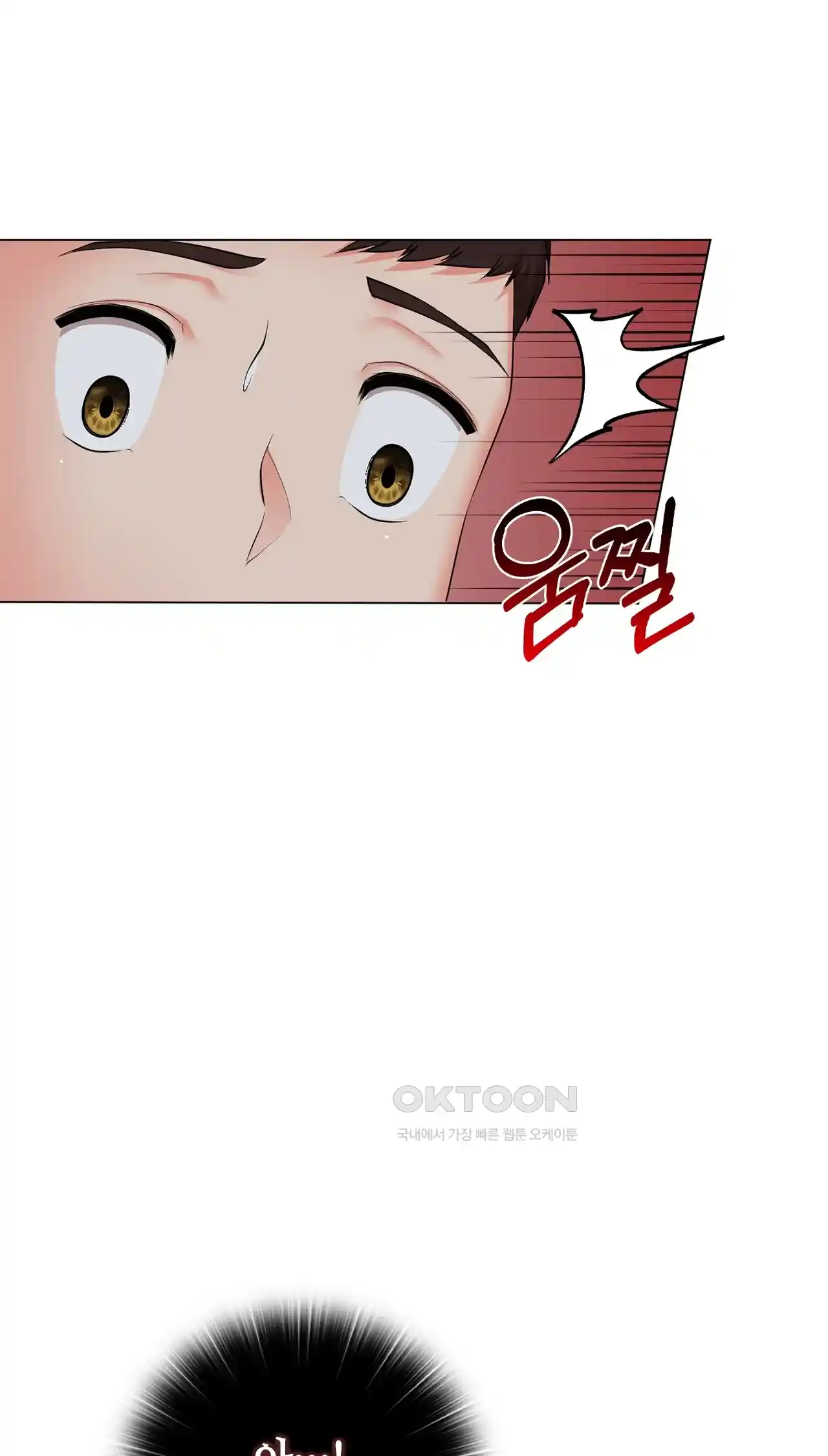 The High Society Raw Chapter 34 Page 64