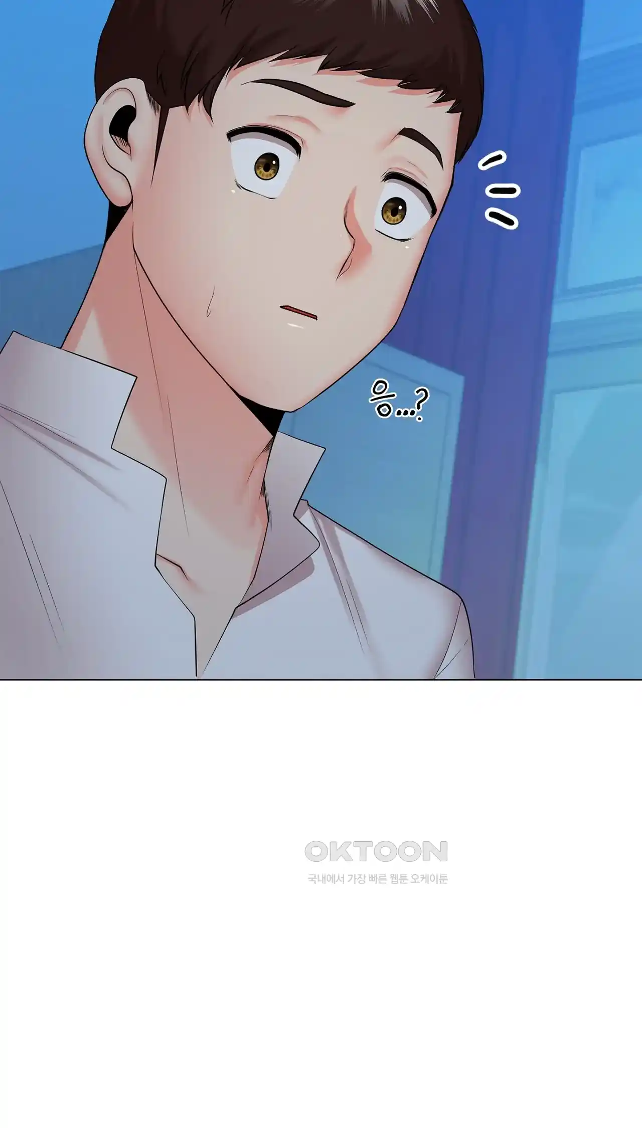 The High Society Raw Chapter 34 Page 72