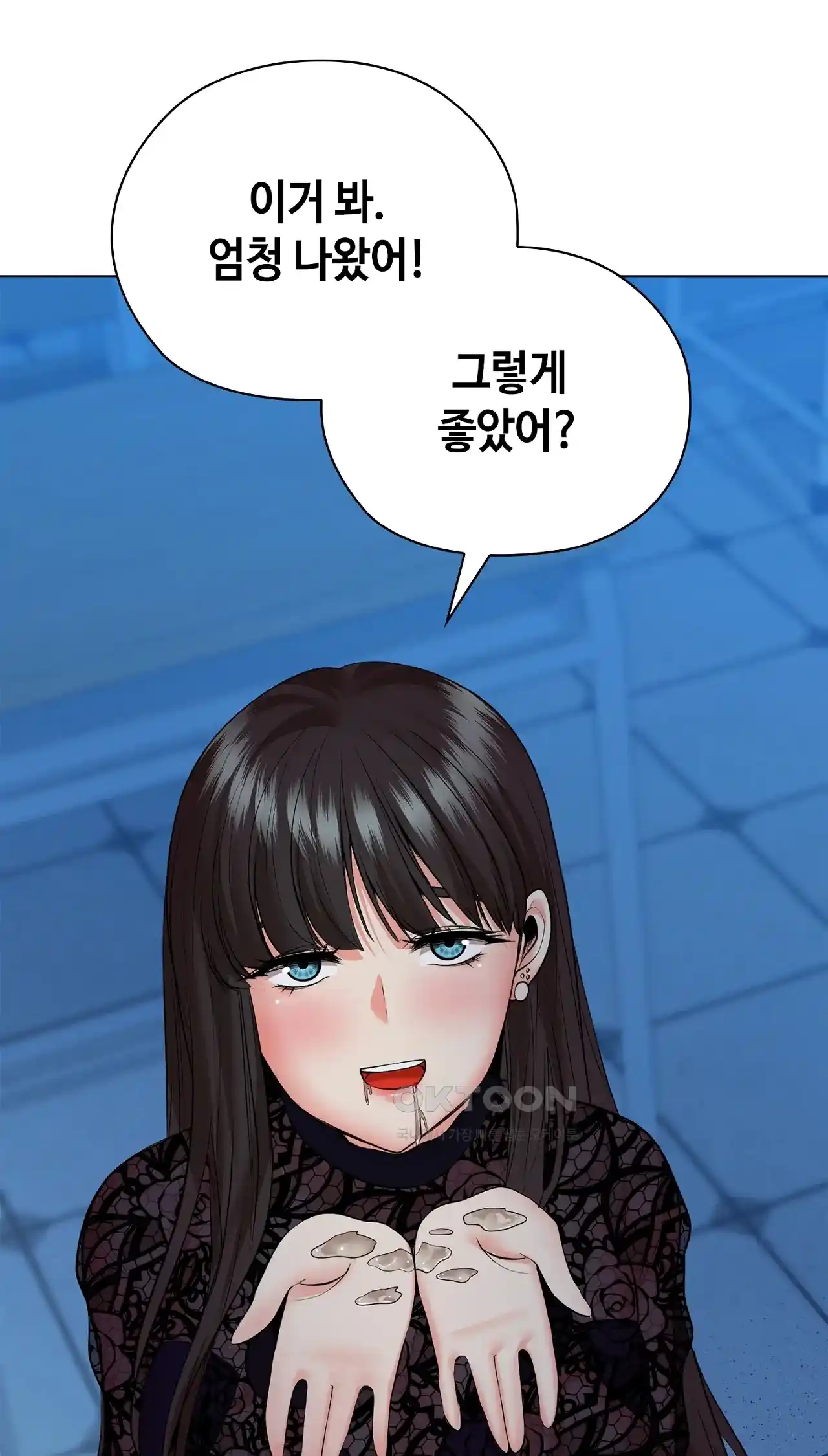 The High Society Raw Chapter 34 Page 73