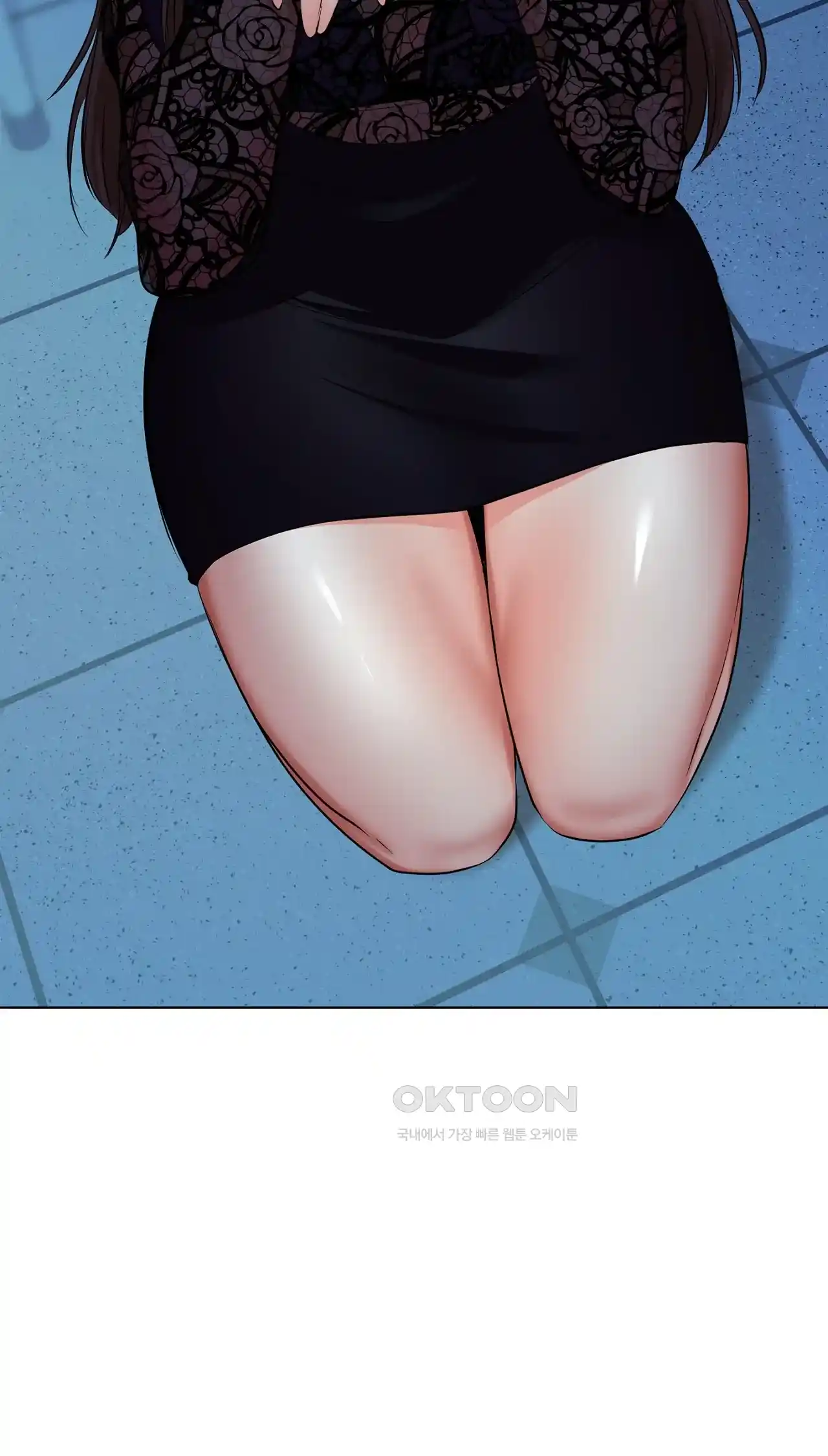 The High Society Raw Chapter 34 Page 74