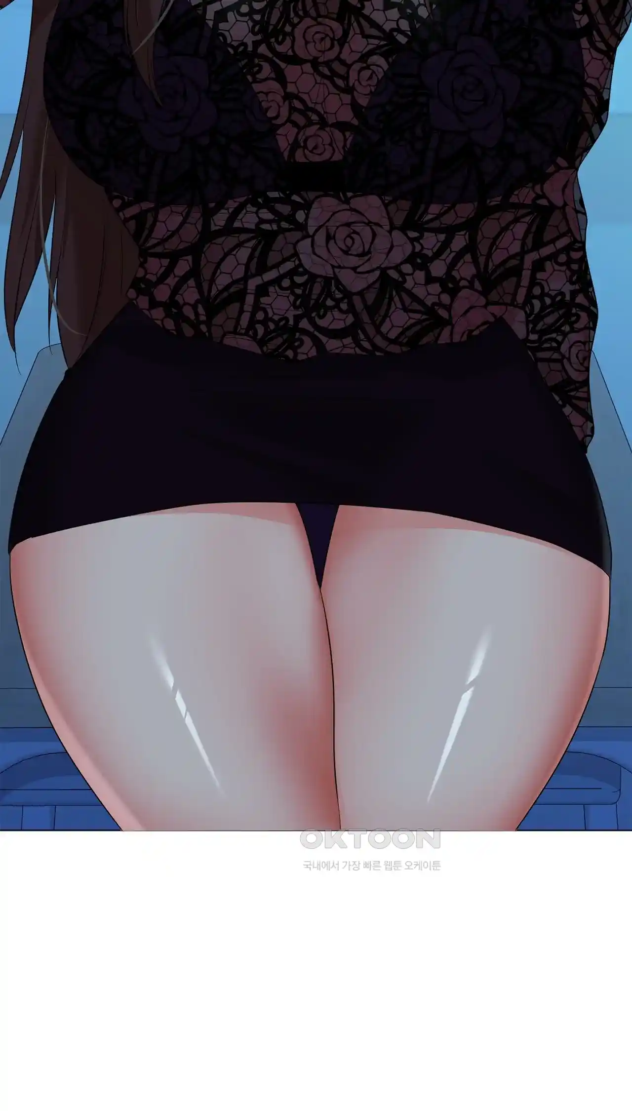 The High Society Raw Chapter 34 Page 8