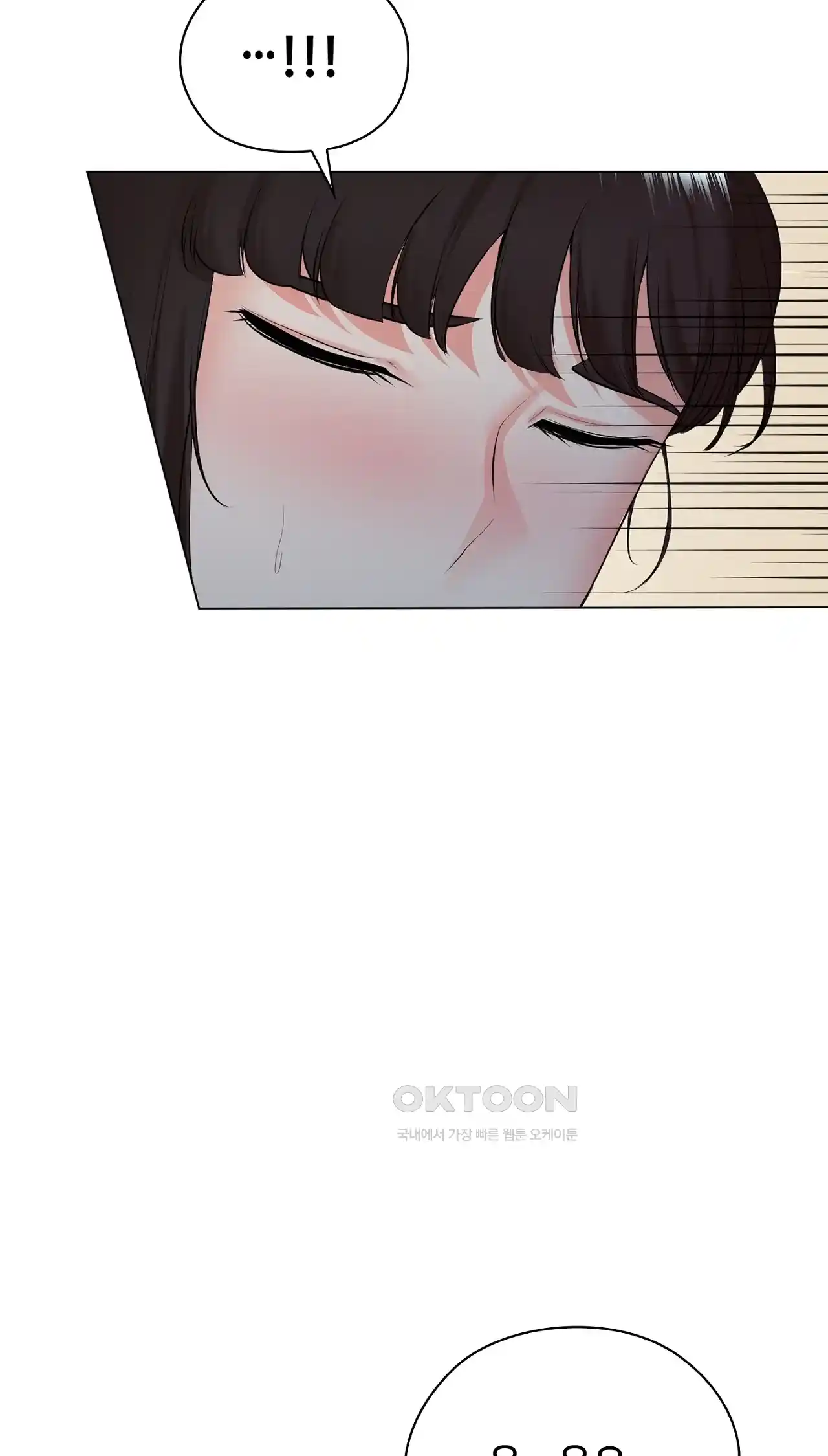 The High Society Raw Chapter 34 Page 93