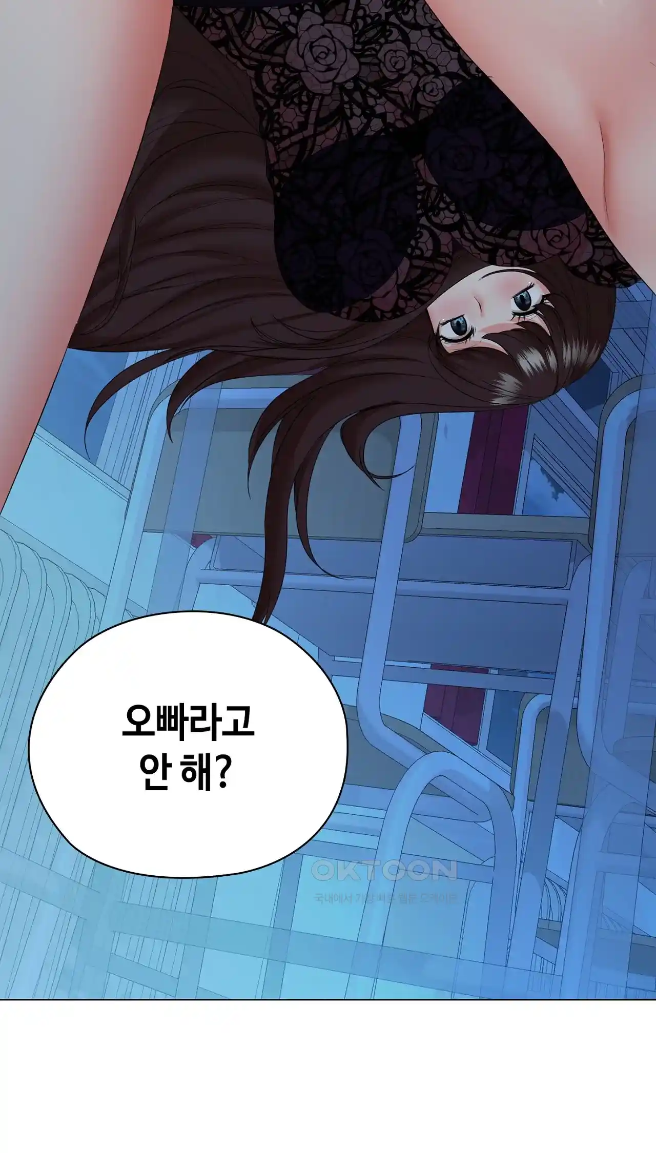 The High Society Raw Chapter 35 Page 36
