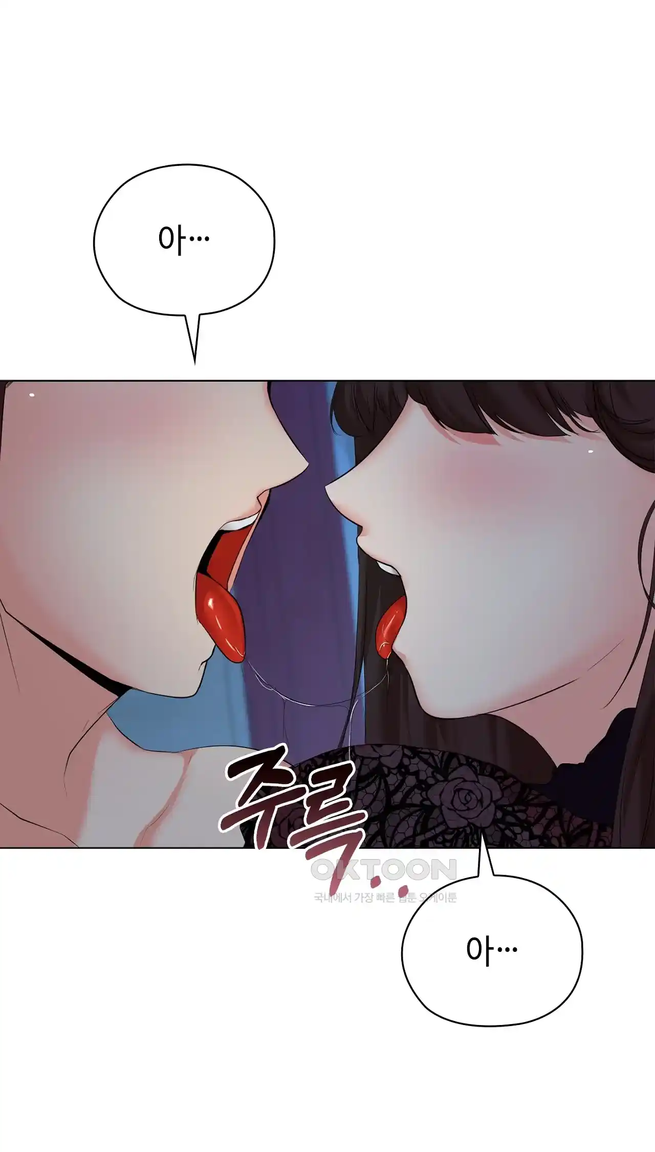 The High Society Raw Chapter 35 Page 62