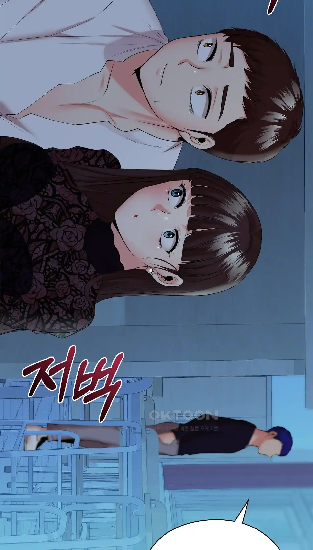 The High Society Raw Chapter 36 Page 28