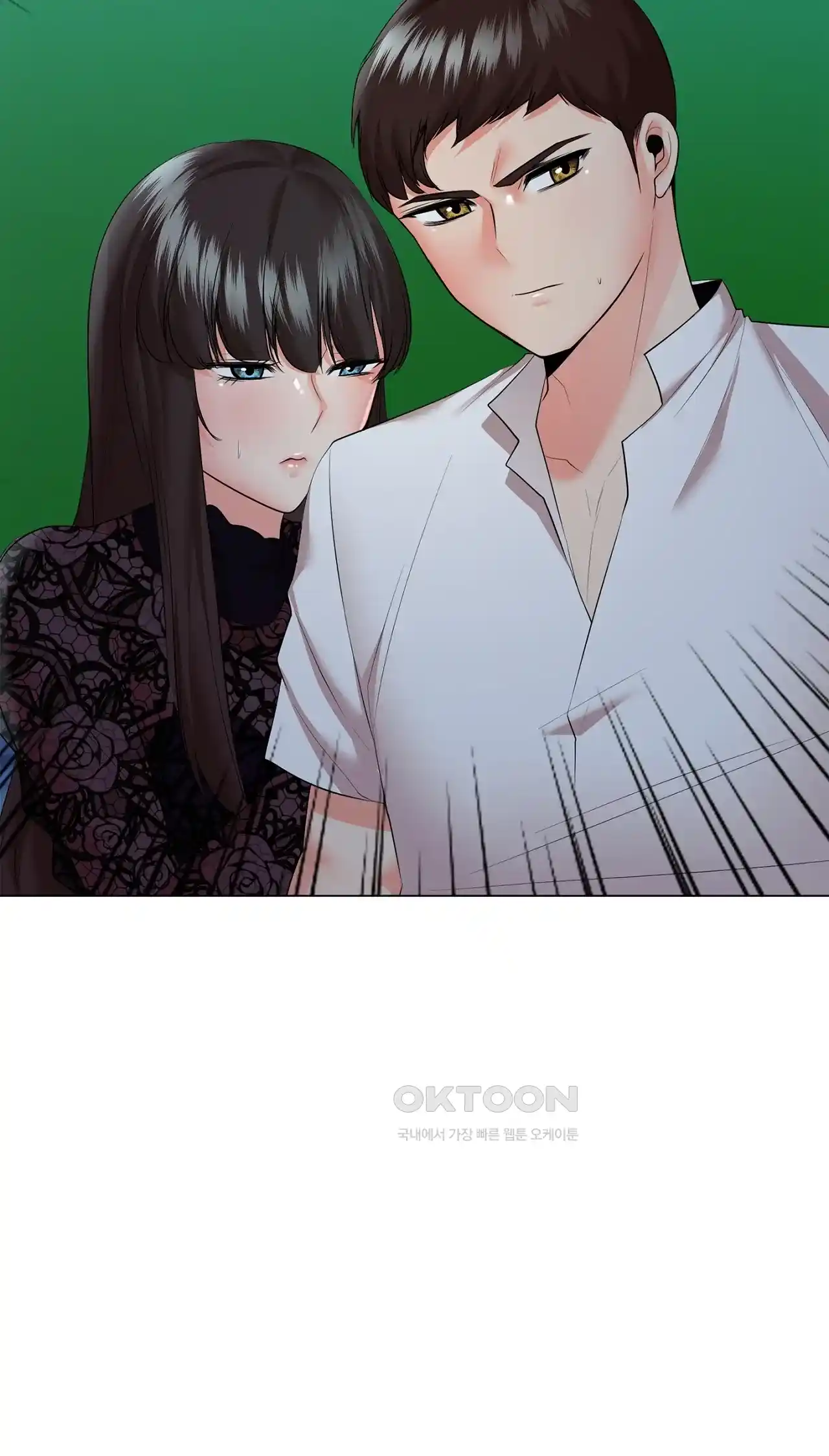 The High Society Raw Chapter 36 Page 49