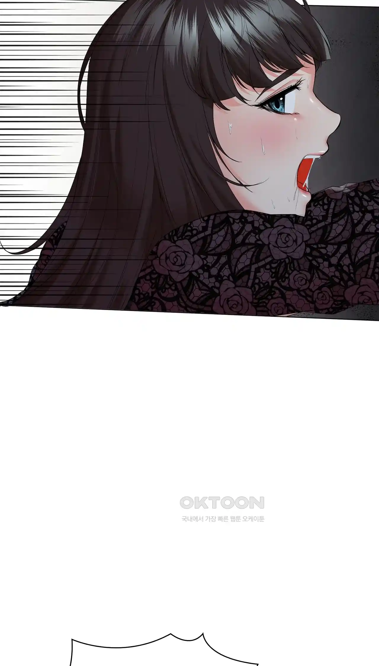 The High Society Raw Chapter 36 Page 6